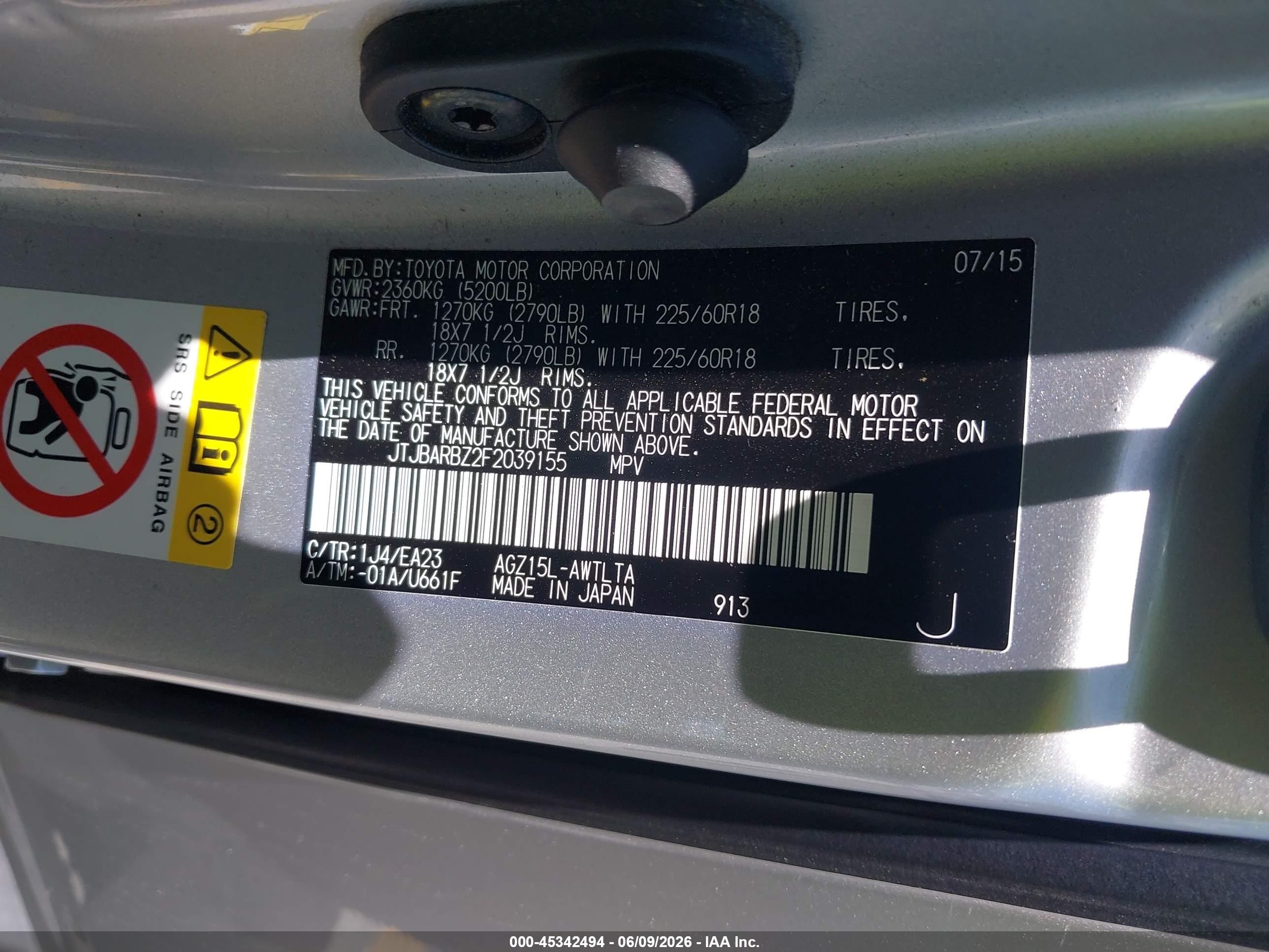 2015 Lexus Nx 200t   Gray vin: JTJBARBZ2F2039155