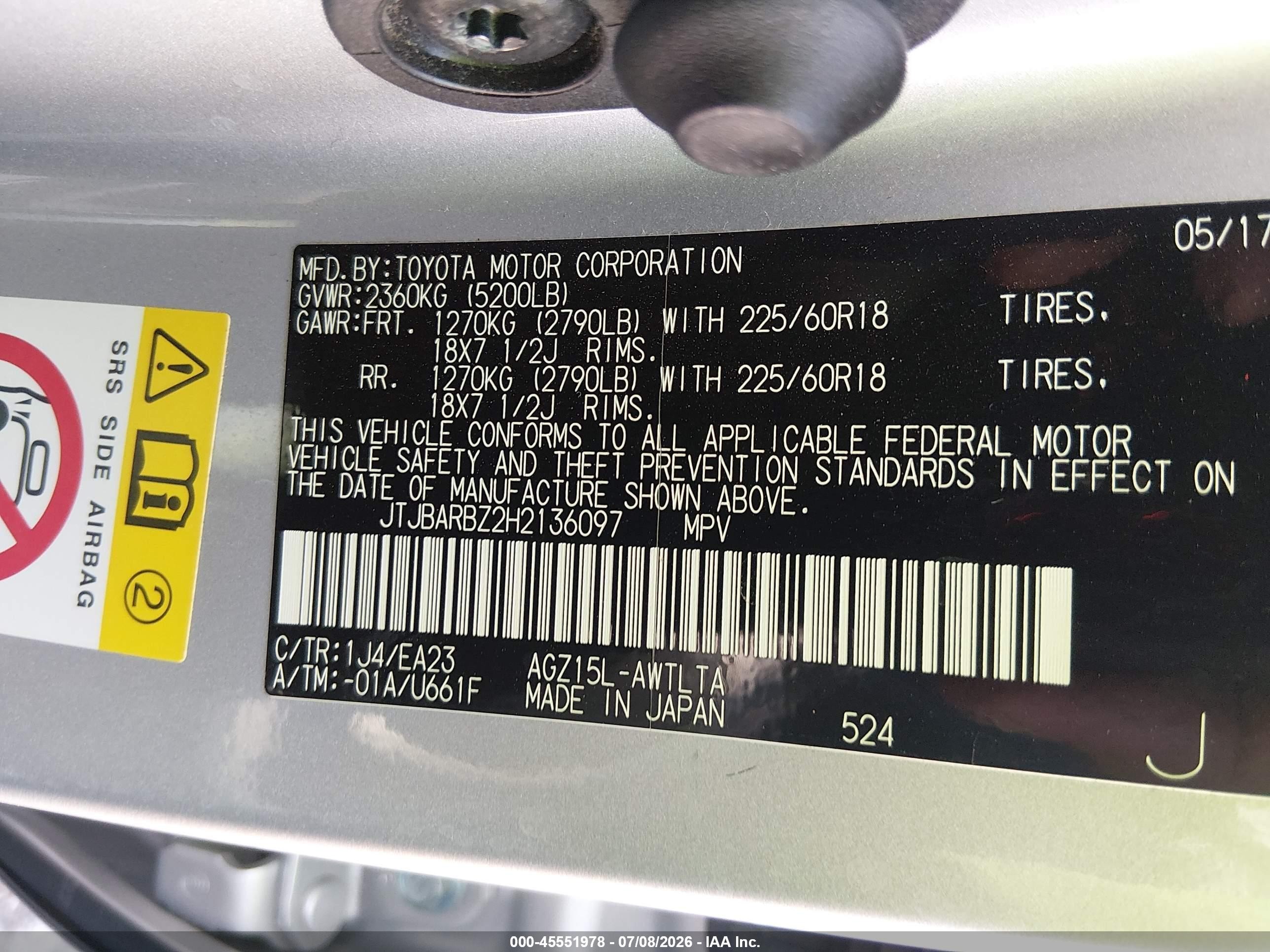 2017 Lexus Nx 200t Серебряный vin: JTJBARBZ2H2136097