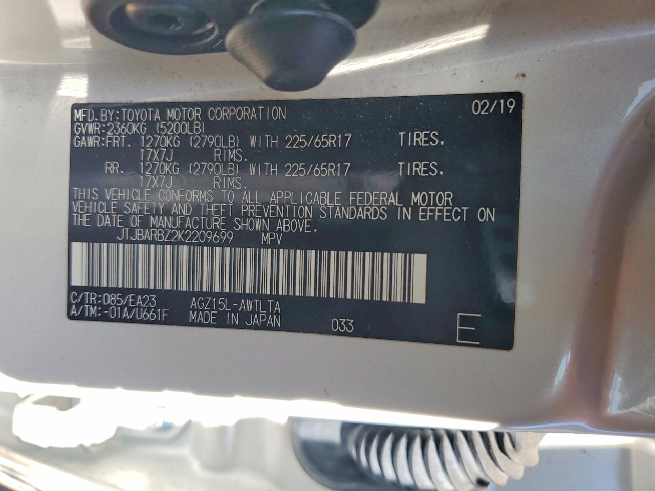 2019 Lexus Nx 300 Base White vin: JTJBARBZ2K2209699
