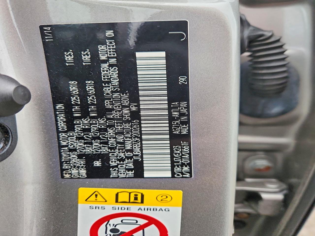 2015 Lexus Nx 200t Gray vin: JTJBARBZ3F2002616