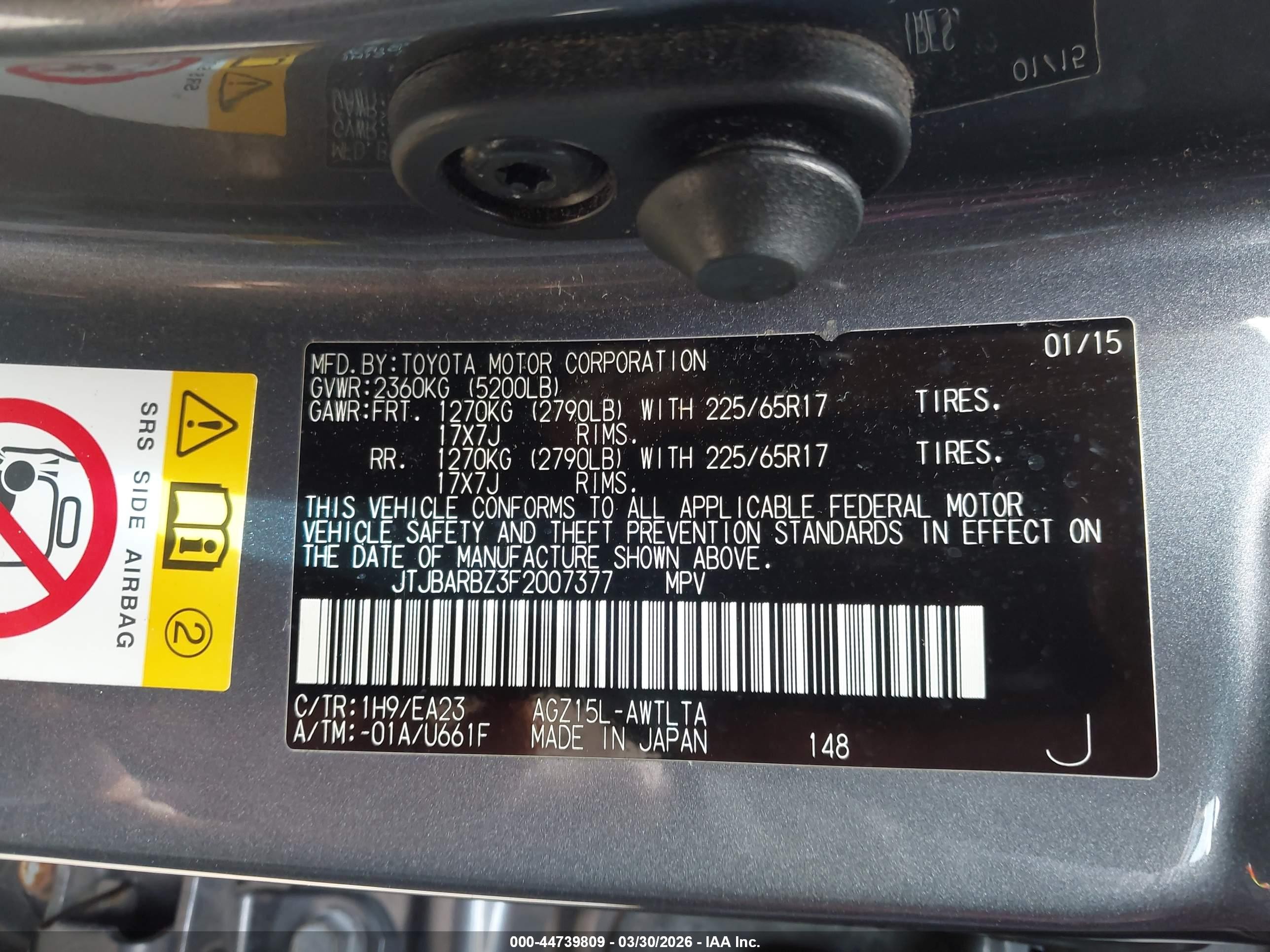 2015 Lexus Nx 200t   Gray vin: JTJBARBZ3F2007377