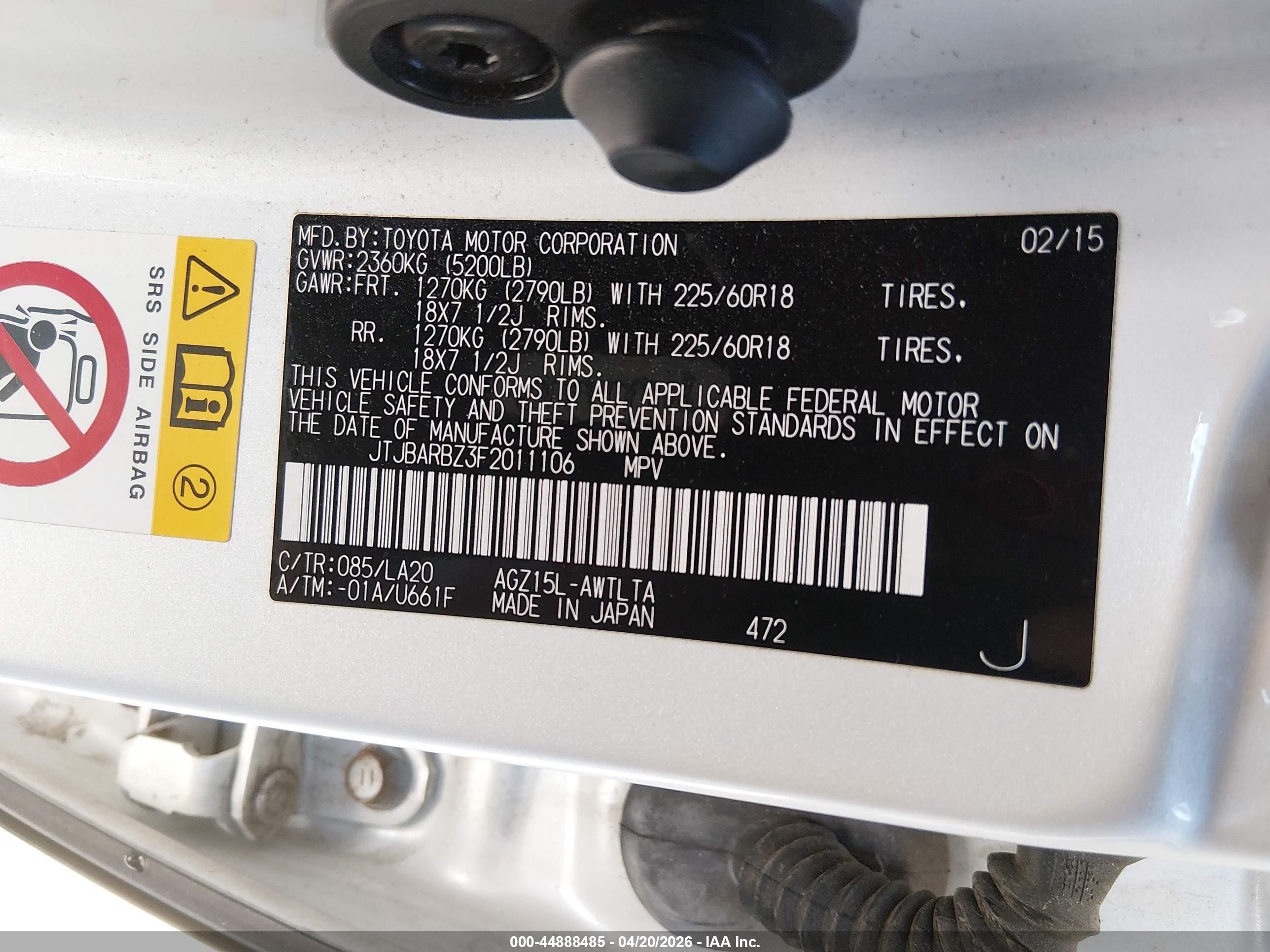 2015 Lexus Nx 200t White vin: JTJBARBZ3F2011106