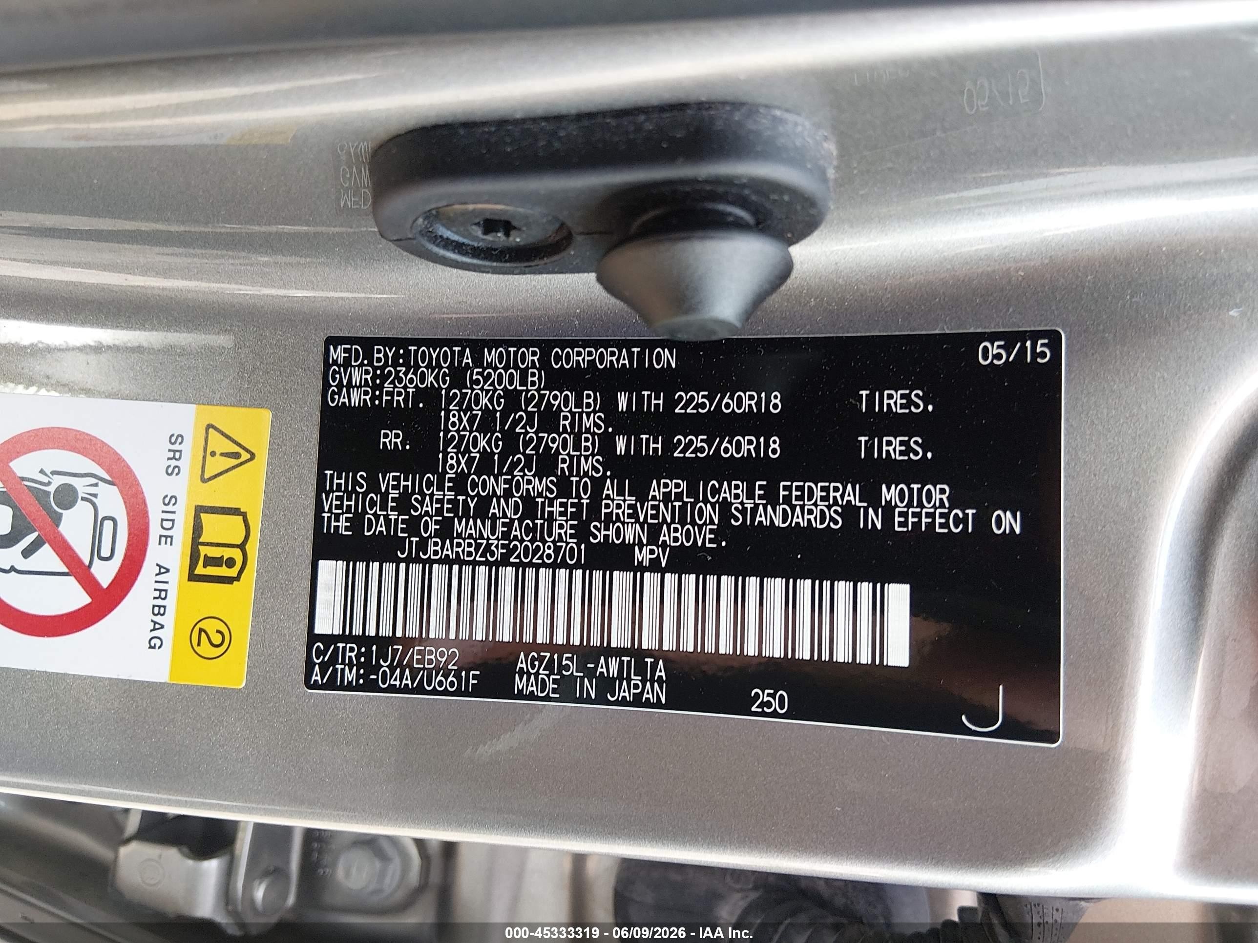 2015 Lexus Nx 200t F Sport Silver vin: JTJBARBZ3F2028701