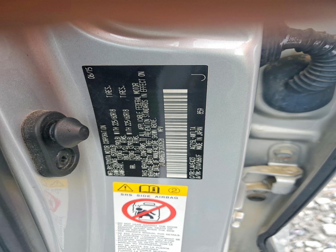 2015 Lexus Nx 200t Серебряный vin: JTJBARBZ3F2030528