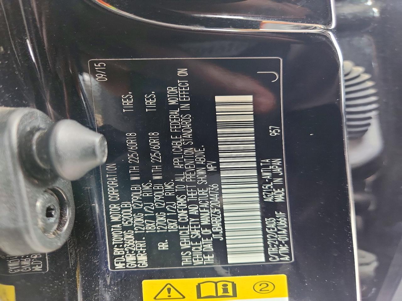 2015 Lexus Nx 200t Черный vin: JTJBARBZ3F2044736