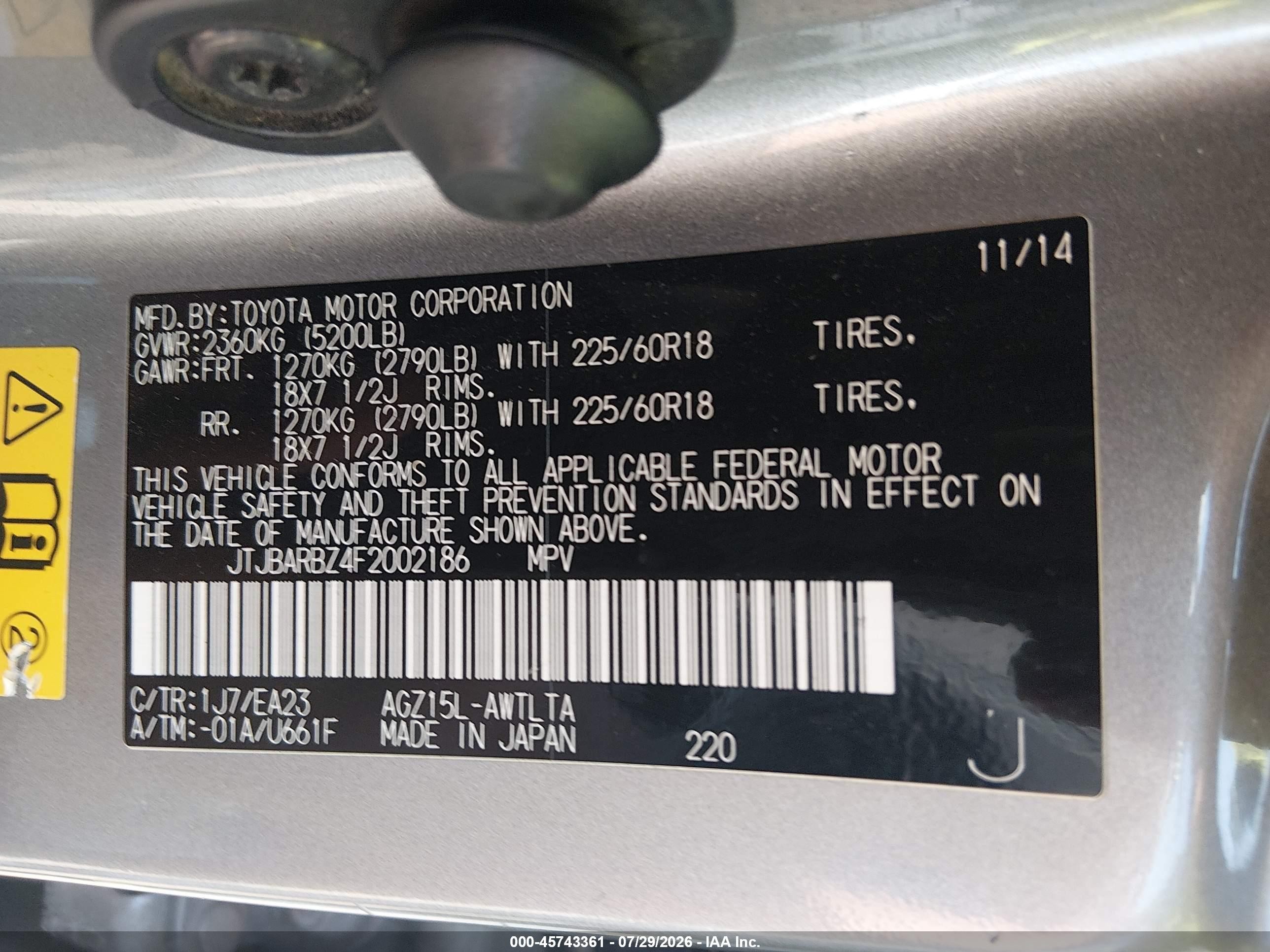 2015 Lexus Nx 200t   Silver vin: JTJBARBZ4F2002186