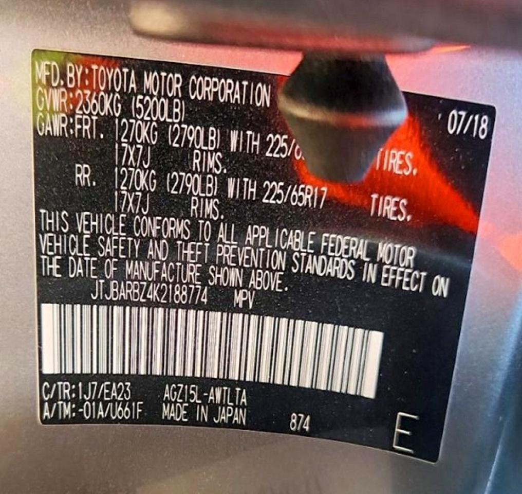 2019 Lexus Nx 300 Base Silver vin: JTJBARBZ4K2188774