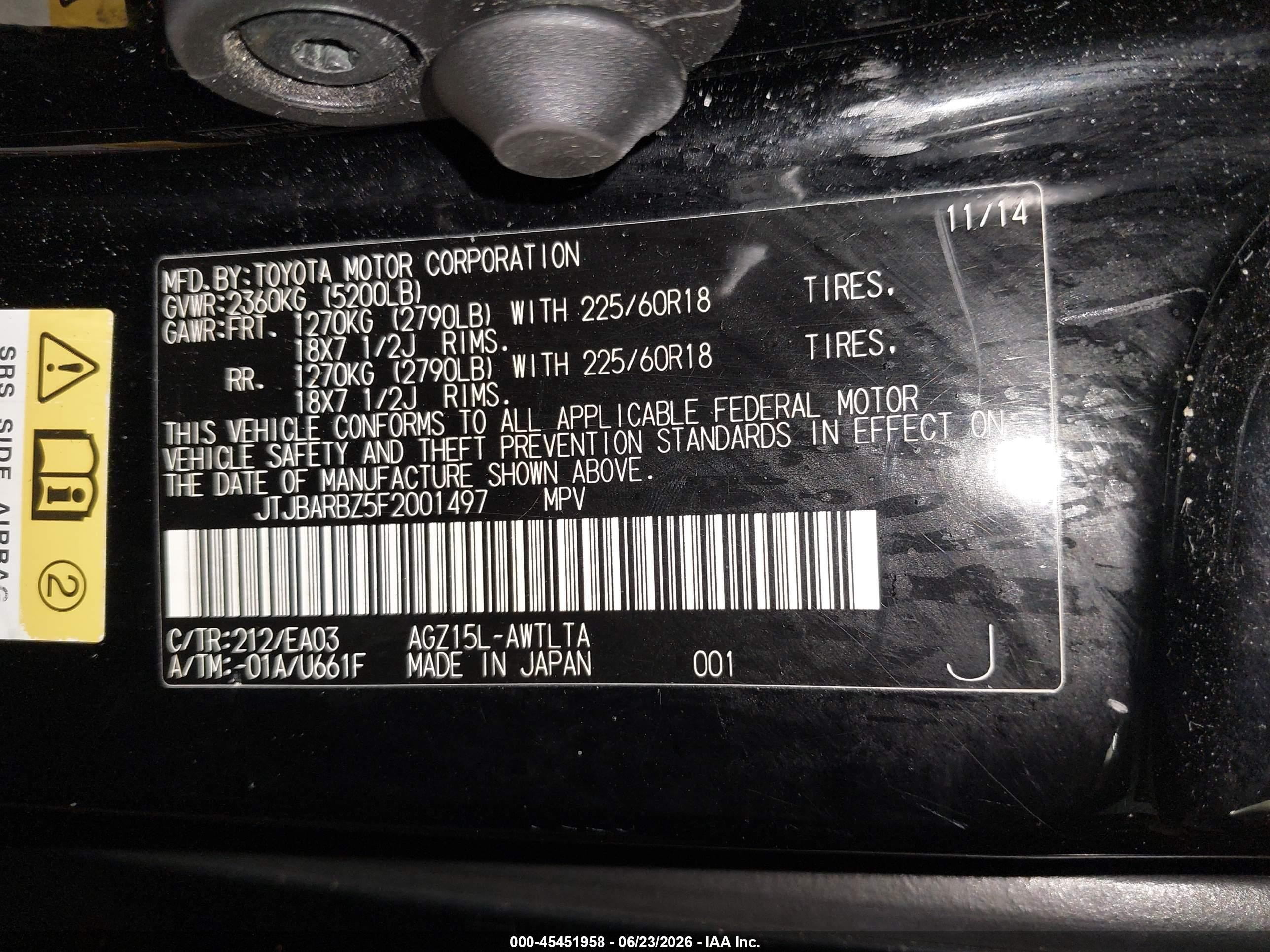 2015 Lexus Nx 200t   Black vin: JTJBARBZ5F2001497
