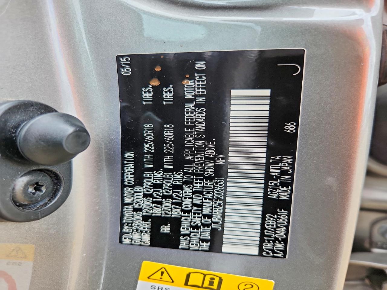 2015 Lexus Nx 200t Gray vin: JTJBARBZ5F2026531