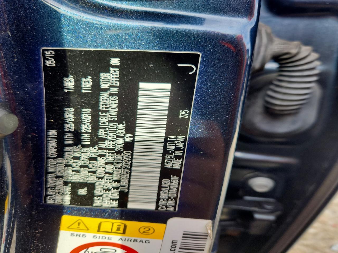 2015 Lexus Nx 200t Teal vin: JTJBARBZ5F2029090