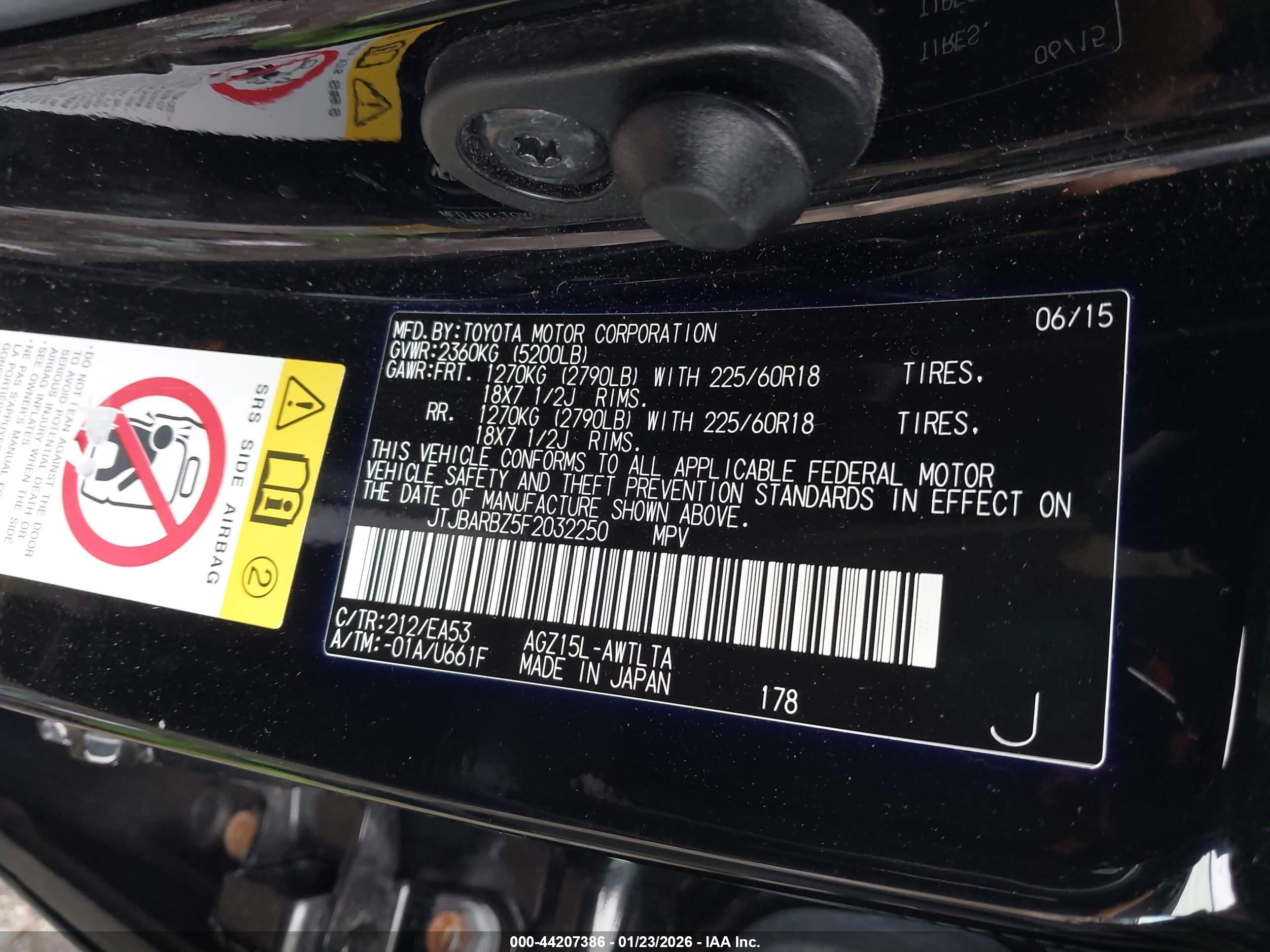 2015 Lexus Nx 200t   Black vin: JTJBARBZ5F2032250