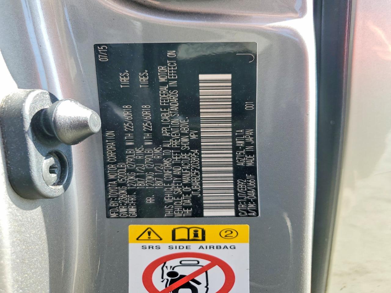 2015 Lexus Nx 200t Серебряный vin: JTJBARBZ5F2038954