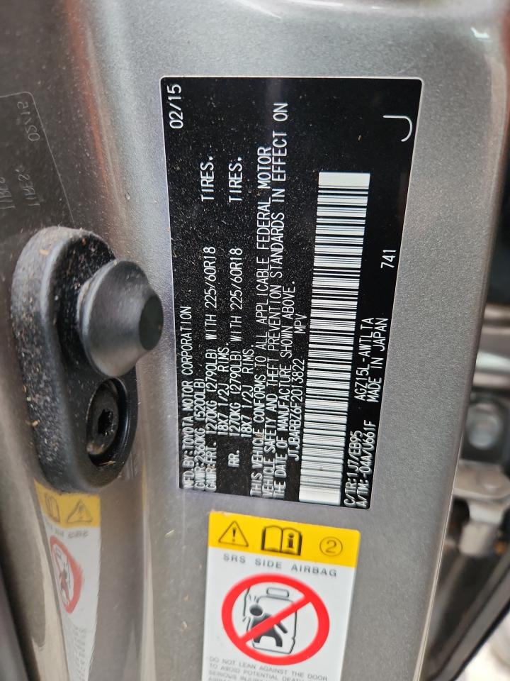 2015 Lexus Nx 200t Gray vin: JTJBARBZ6F2013822