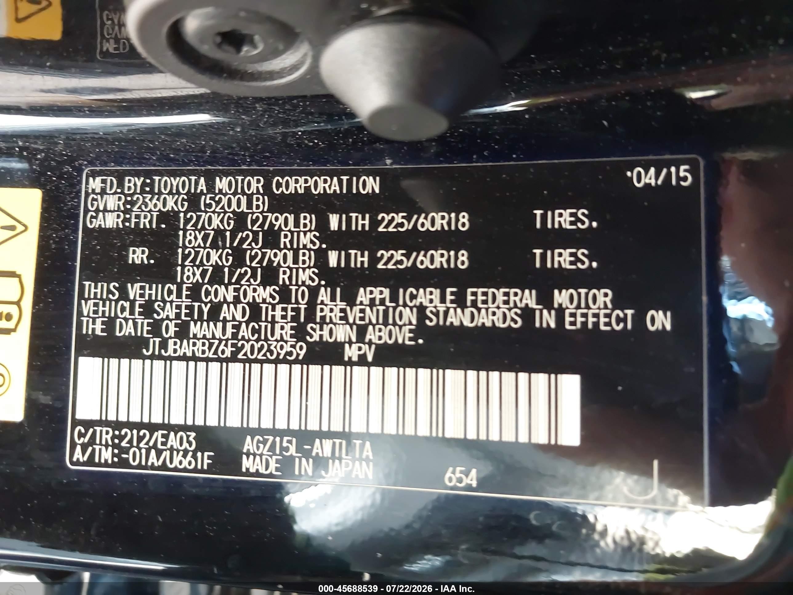 2015 Lexus Nx 200t   Black vin: JTJBARBZ6F2023959