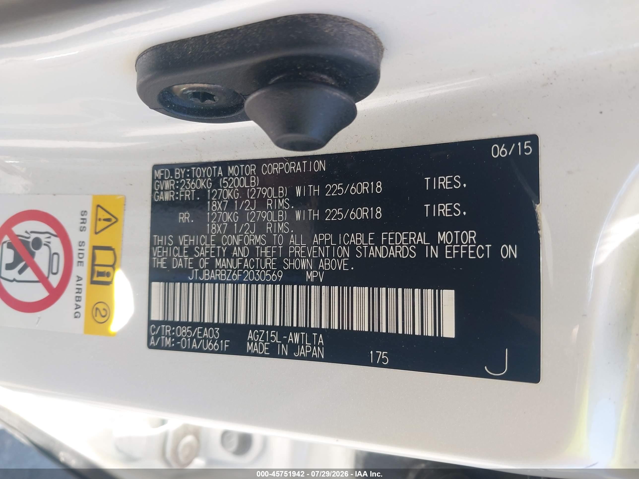 2015 Lexus Nx 200t White vin: JTJBARBZ6F2030569