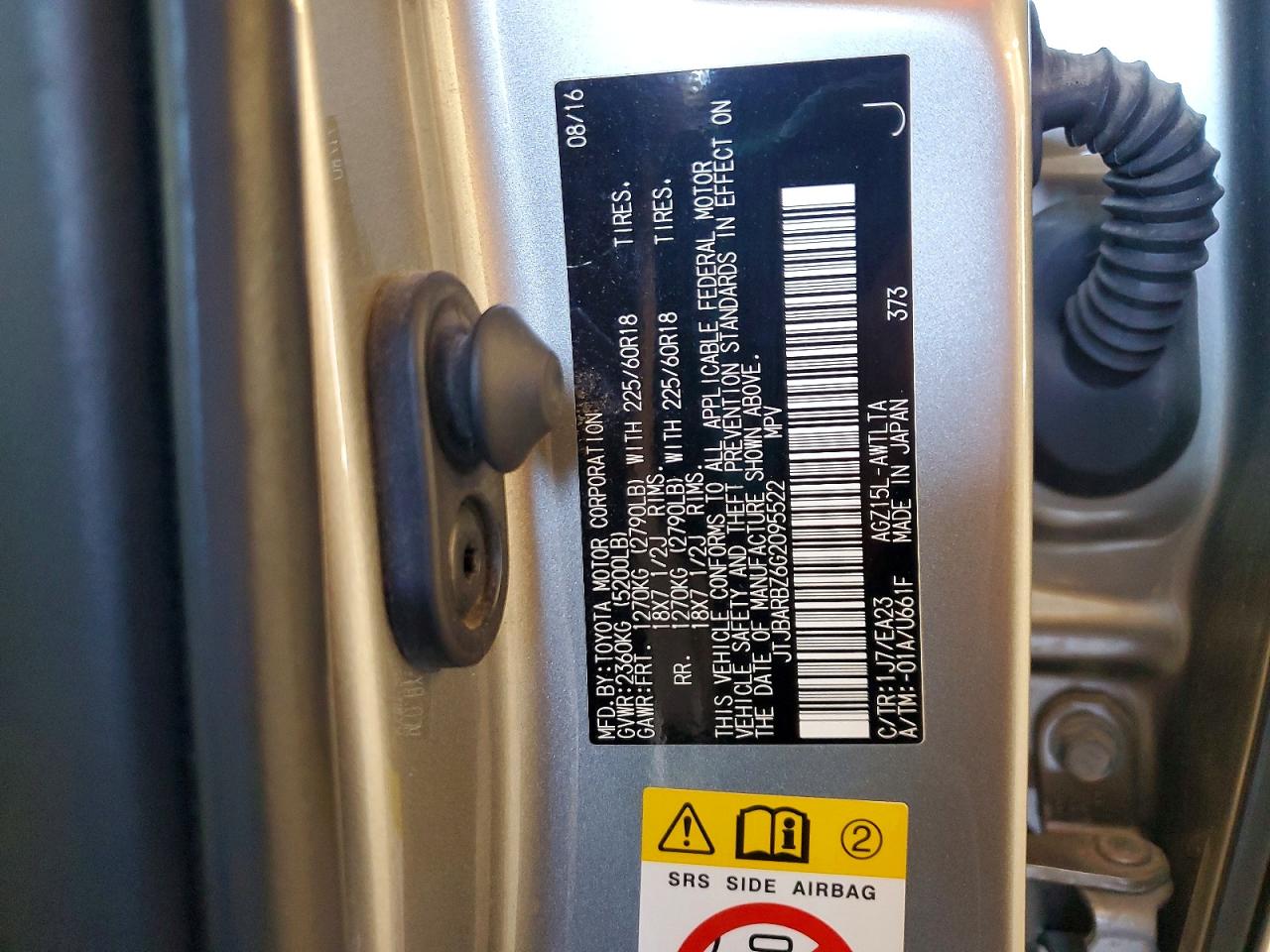2016 Lexus Nx 200t Base Серый vin: JTJBARBZ6G2095522
