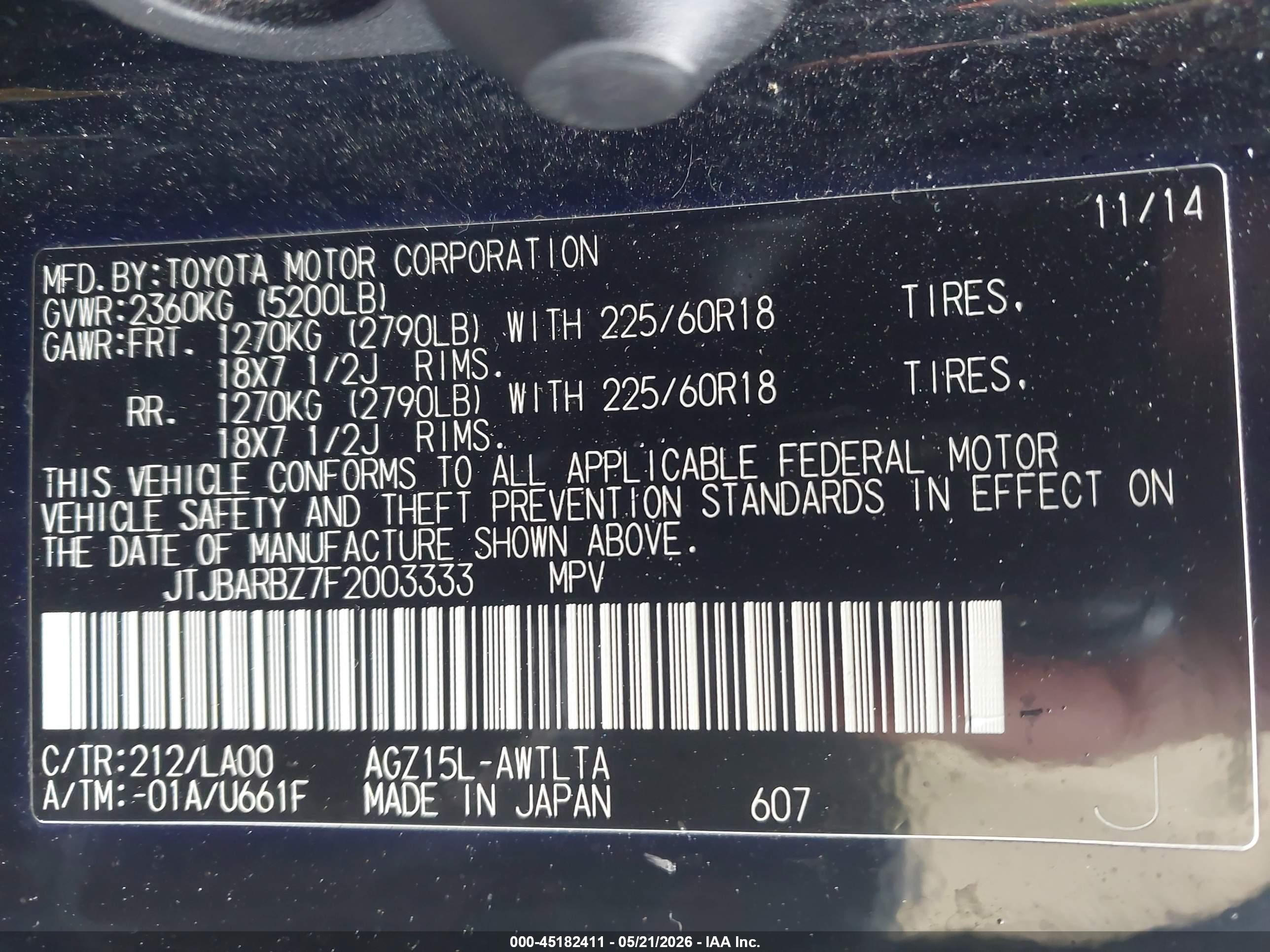 2015 Lexus Nx 200t   Black vin: JTJBARBZ7F2003333
