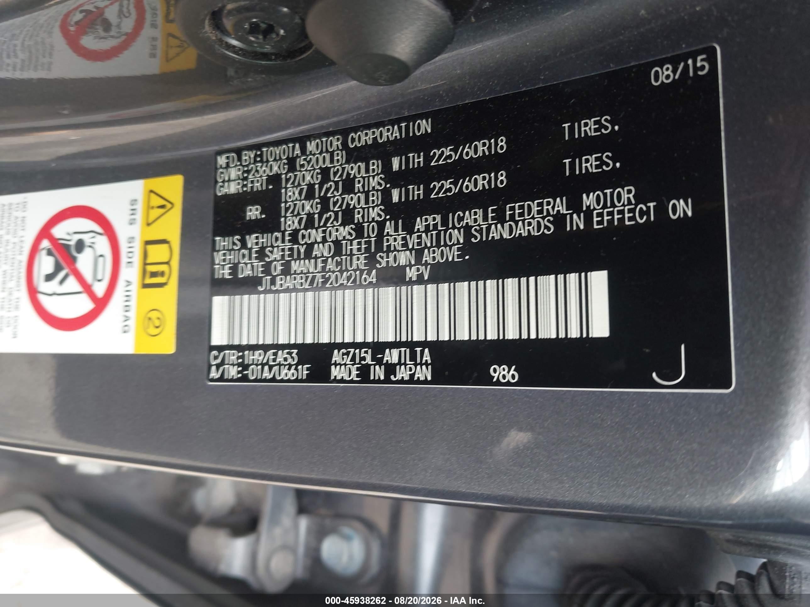 2015 Lexus Nx 200t Gray vin: JTJBARBZ7F2042164