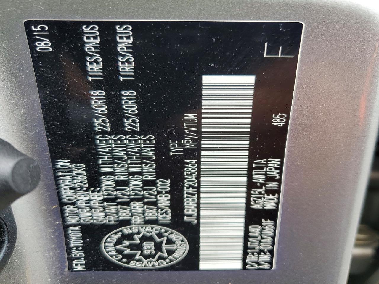 2015 Lexus Nx 200t Silver vin: JTJBARBZ7F2043864