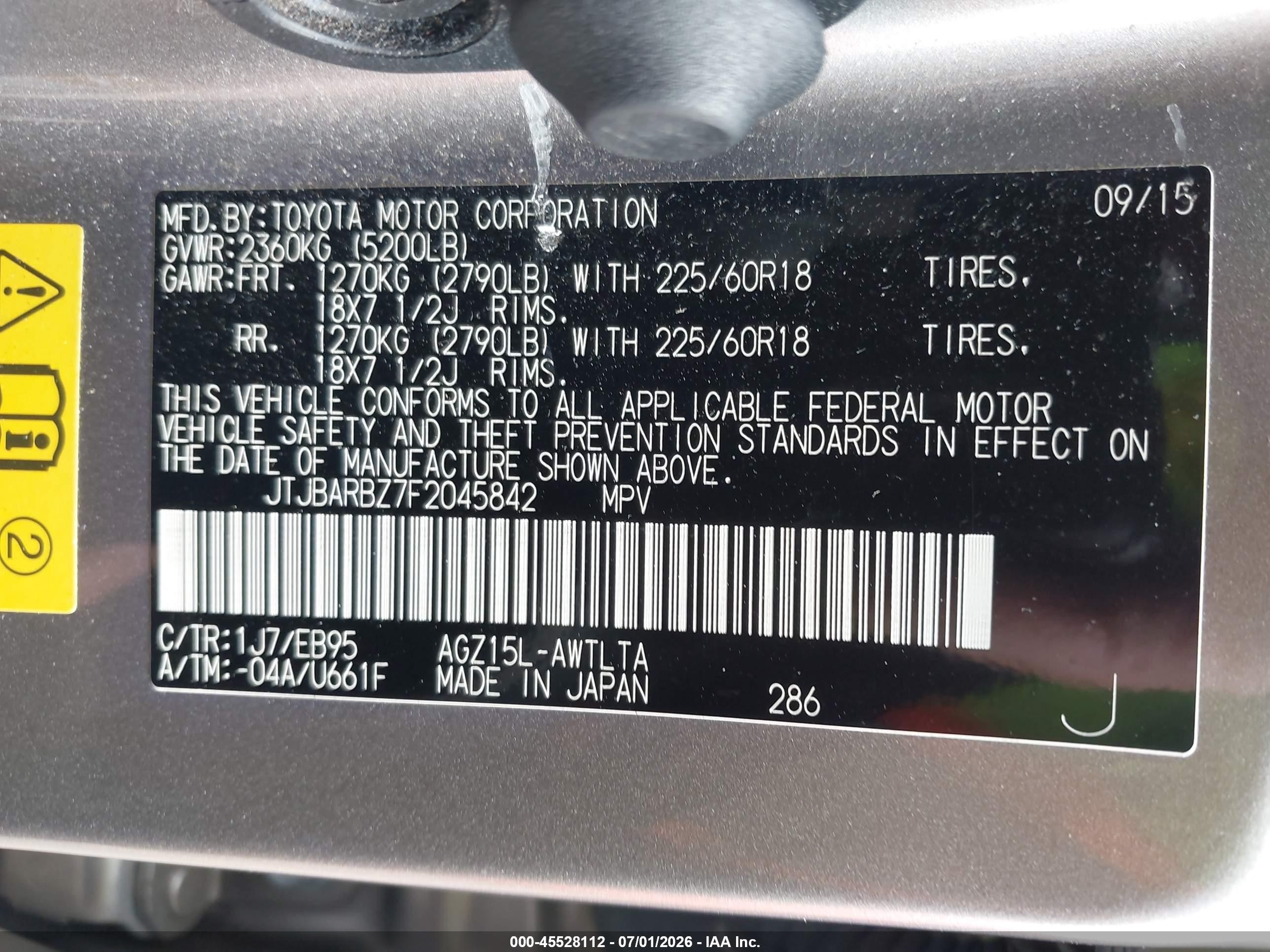 2015 Lexus Nx 200t F Sport Silver vin: JTJBARBZ7F2045842