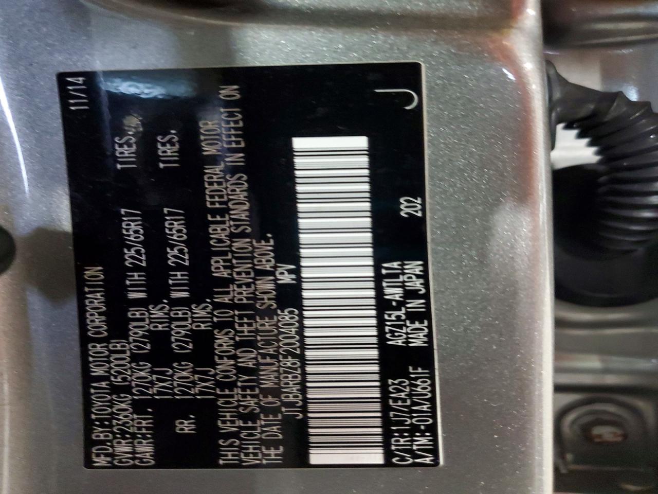 2015 Lexus Nx 200t Silver vin: JTJBARBZ8F2004085