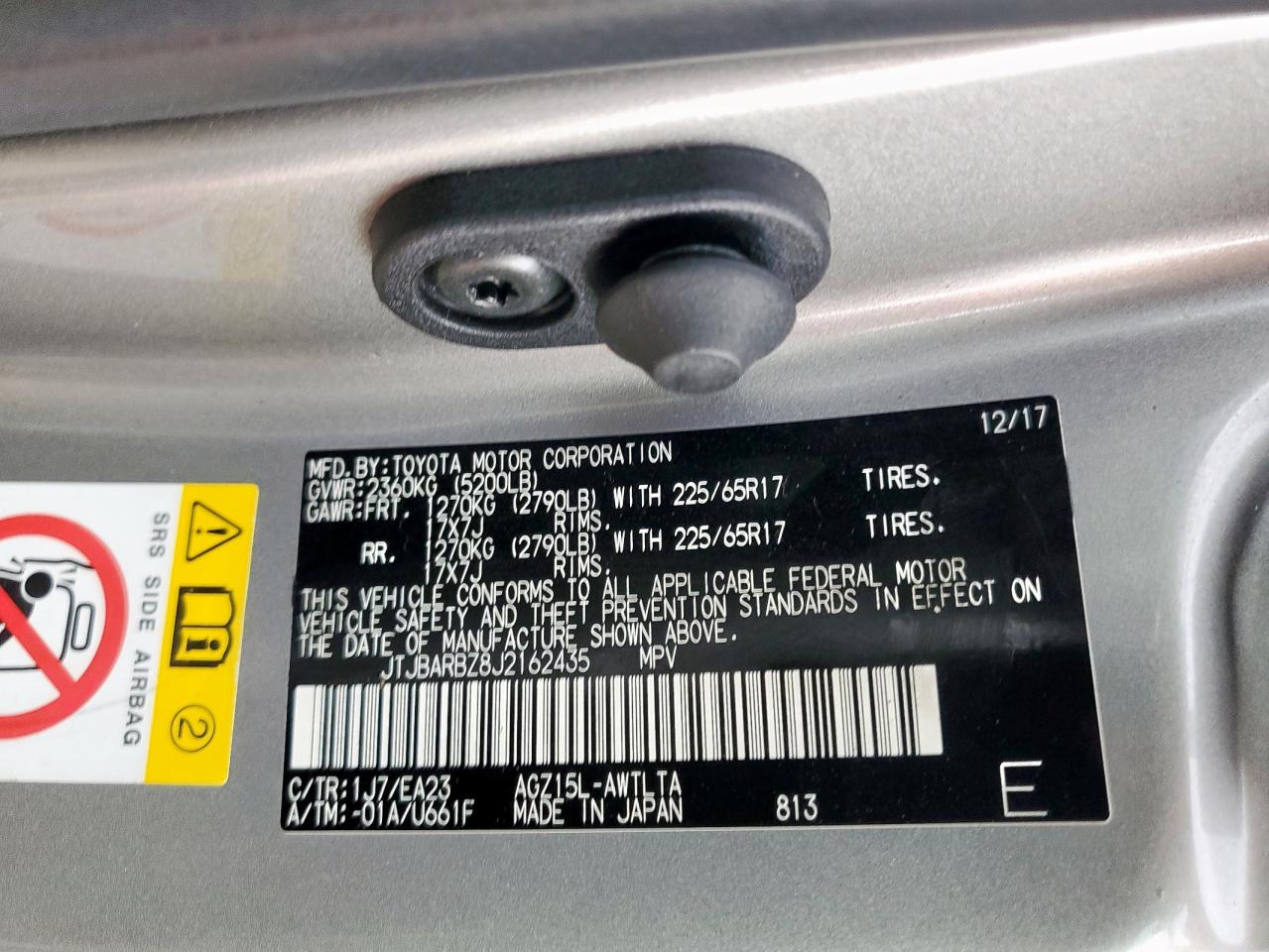 2018 Lexus Nx 300 Base Серый vin: JTJBARBZ8J2162435