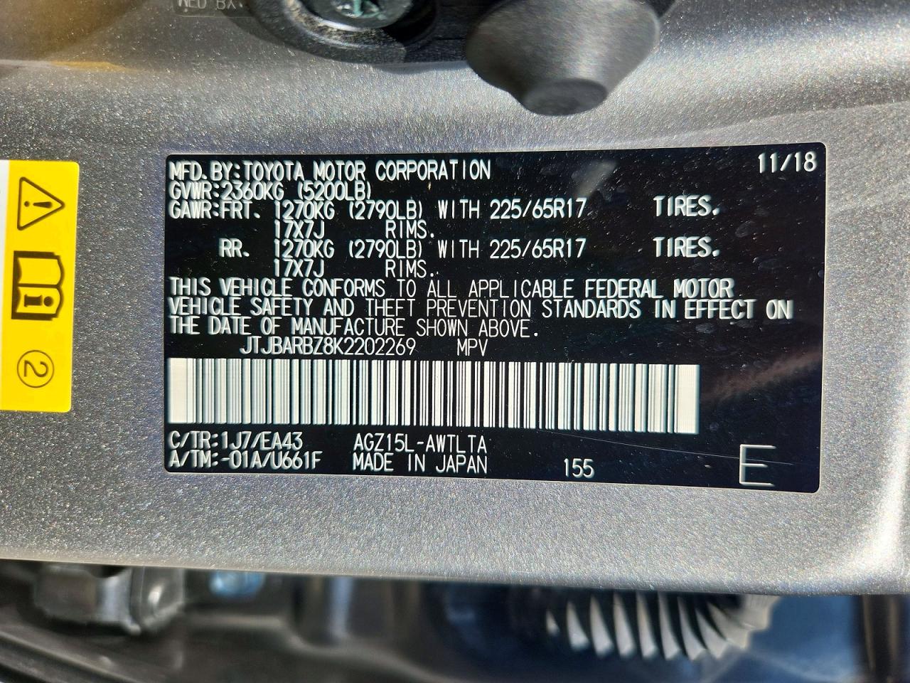 2019 Lexus Nx 300 Base Серебряный vin: JTJBARBZ8K2202269