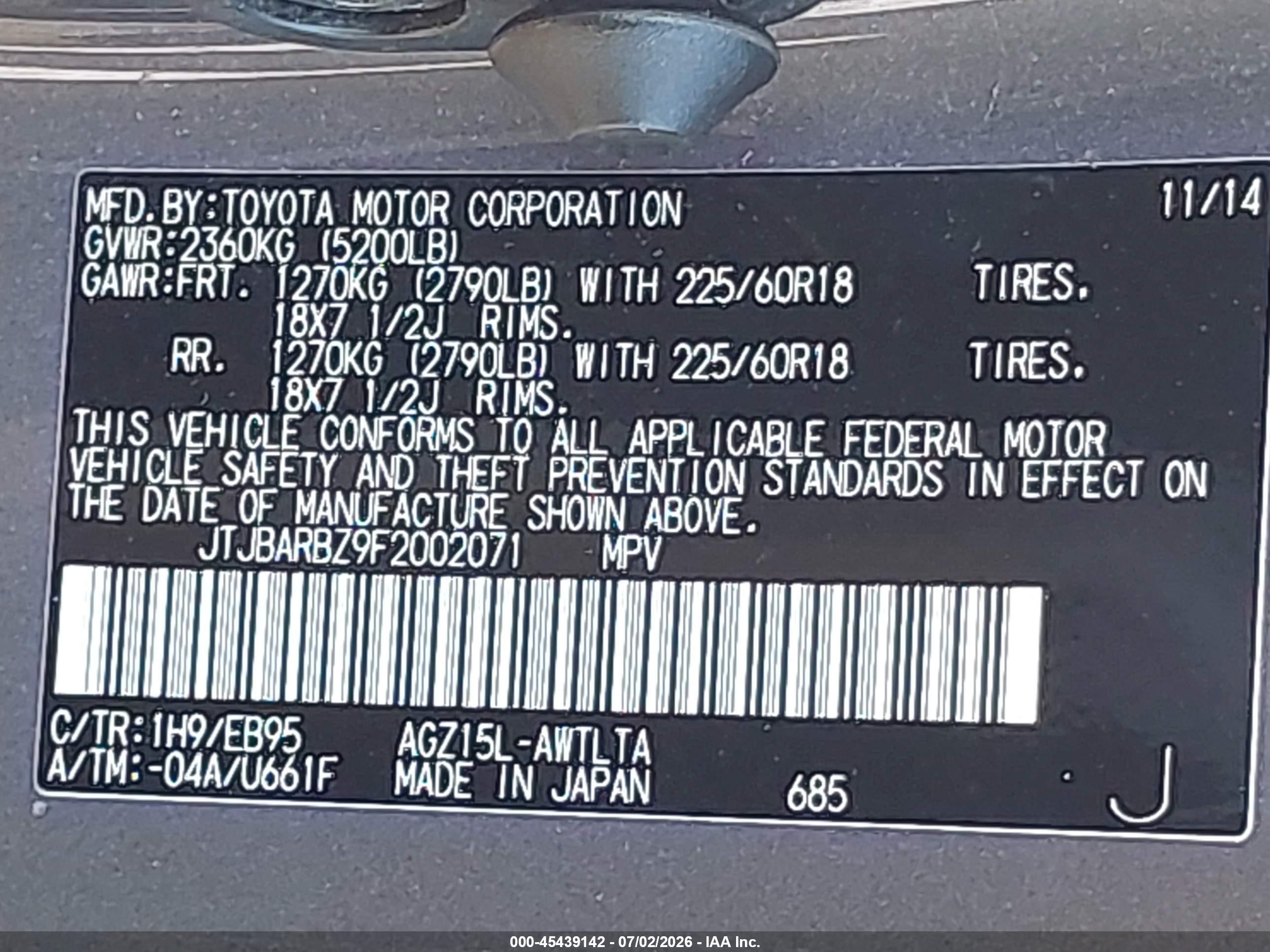 2015 Lexus Nx 200t F Sport Gray vin: JTJBARBZ9F2002071
