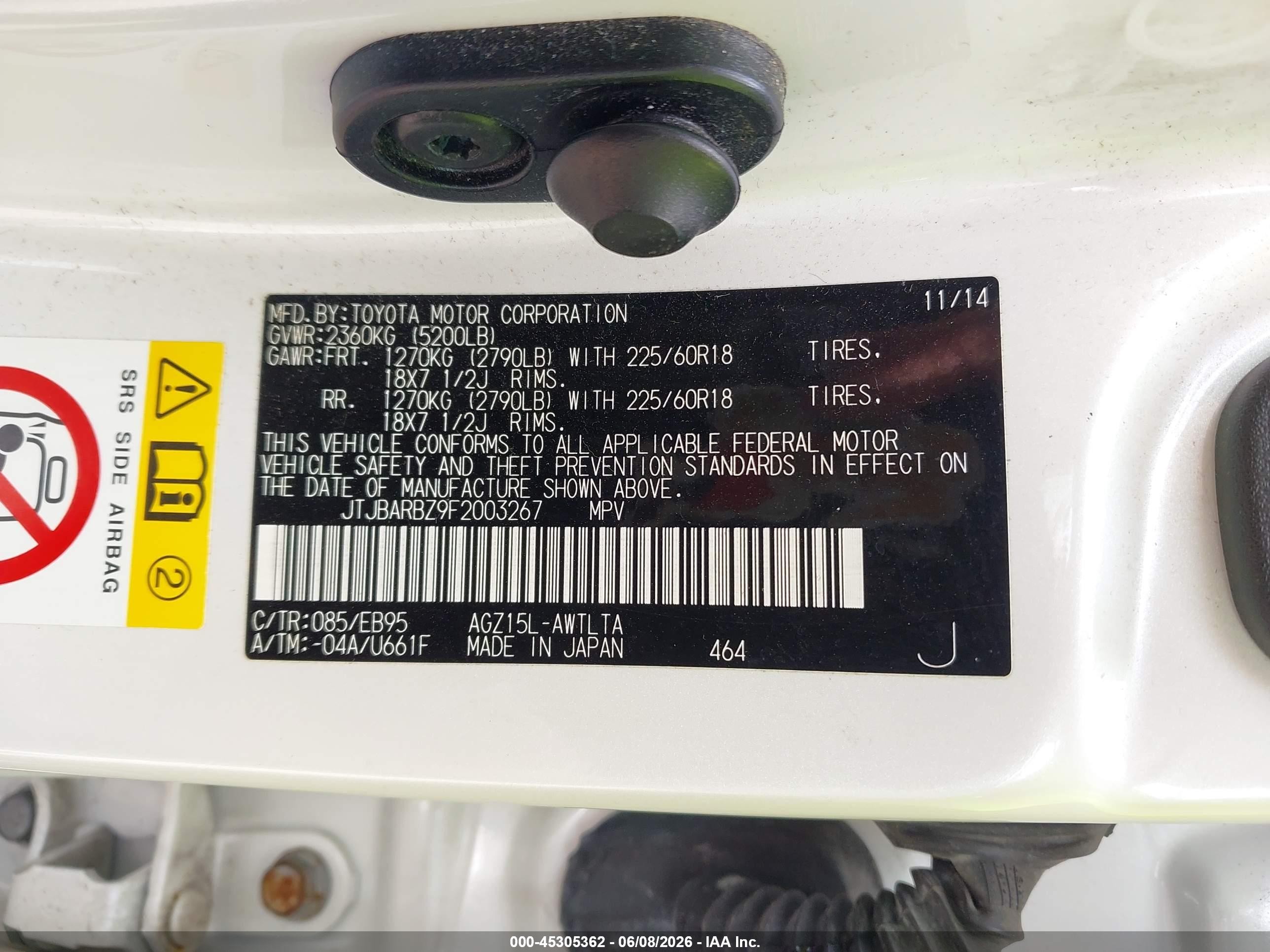 2015 Lexus Nx 200t F Sport White vin: JTJBARBZ9F2003267