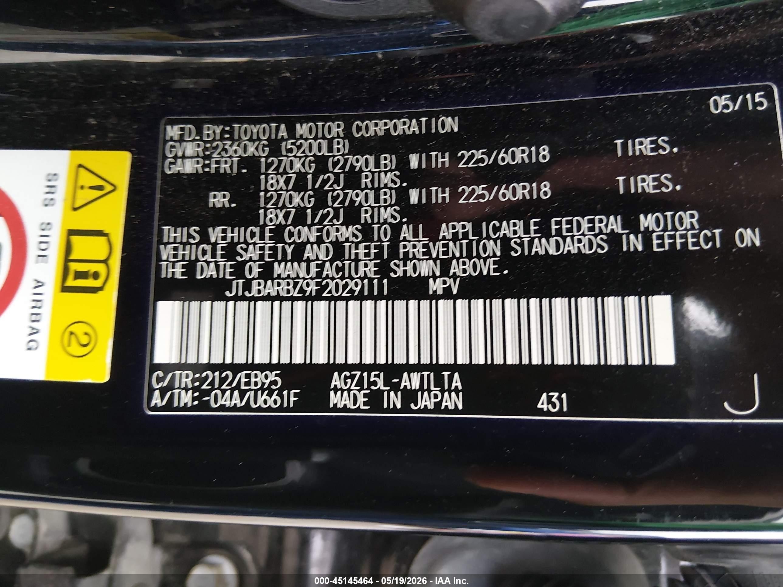 2015 Lexus Nx 200t F Sport Черный vin: JTJBARBZ9F2029111