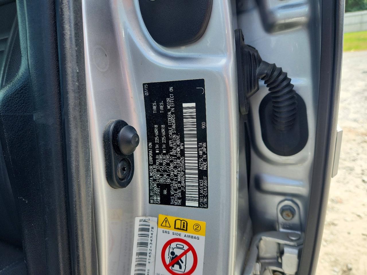 2015 Lexus Nx 200t Silver vin: JTJBARBZ9F2035605