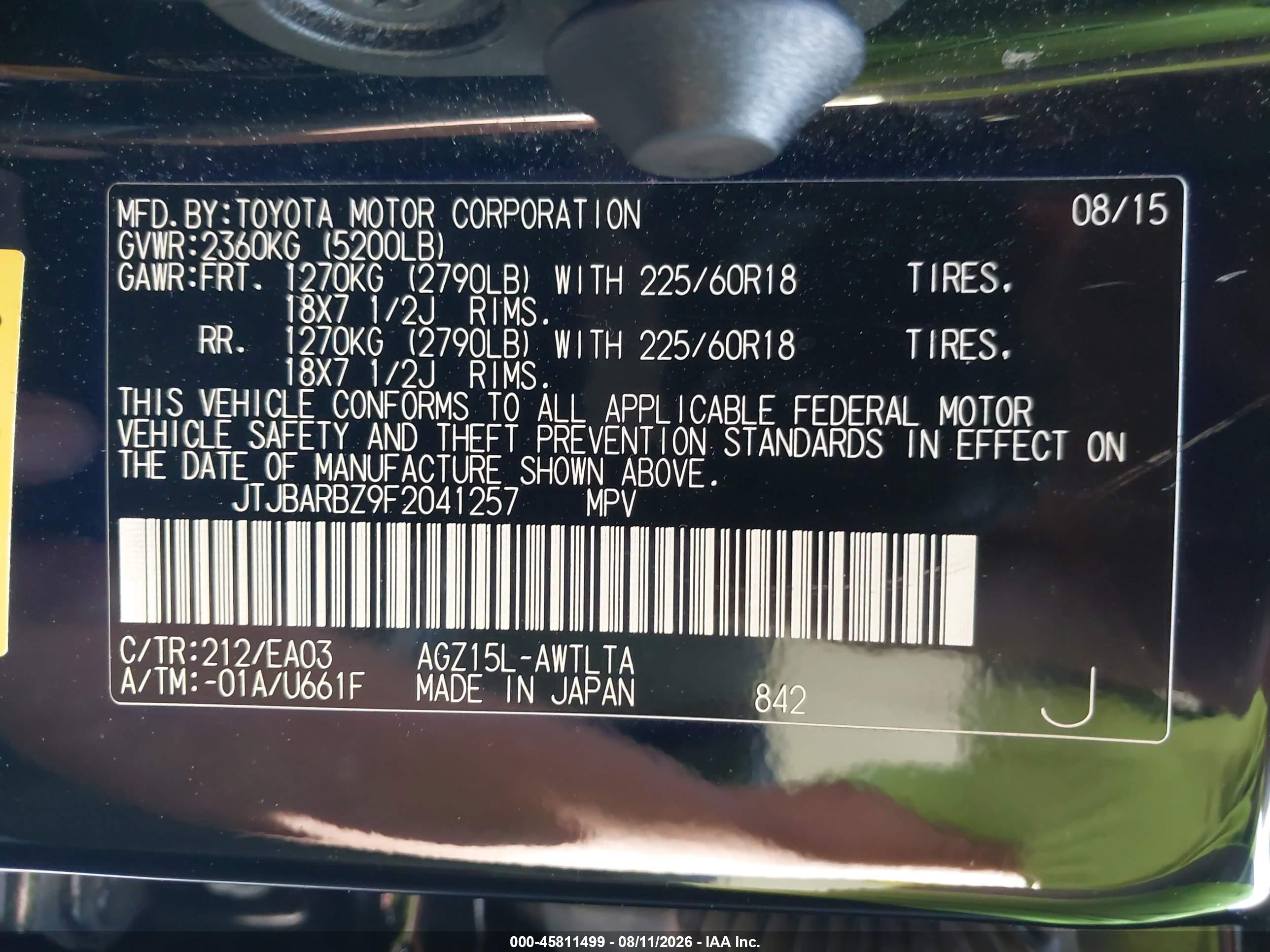 2015 Lexus Nx 200t   Черный vin: JTJBARBZ9F2041257