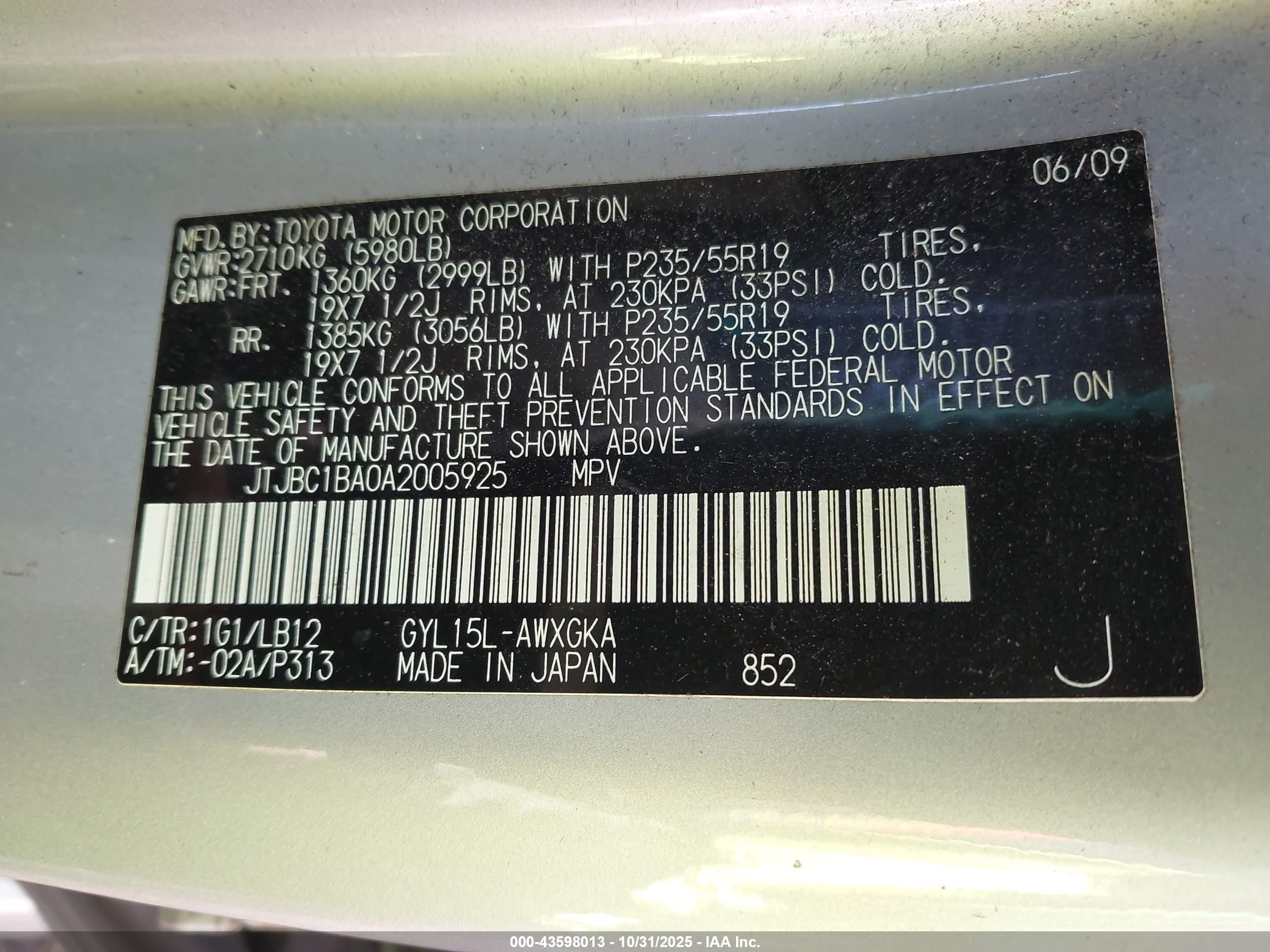 2010 Lexus Rx 450h   Silver vin: JTJBC1BA0A2005925