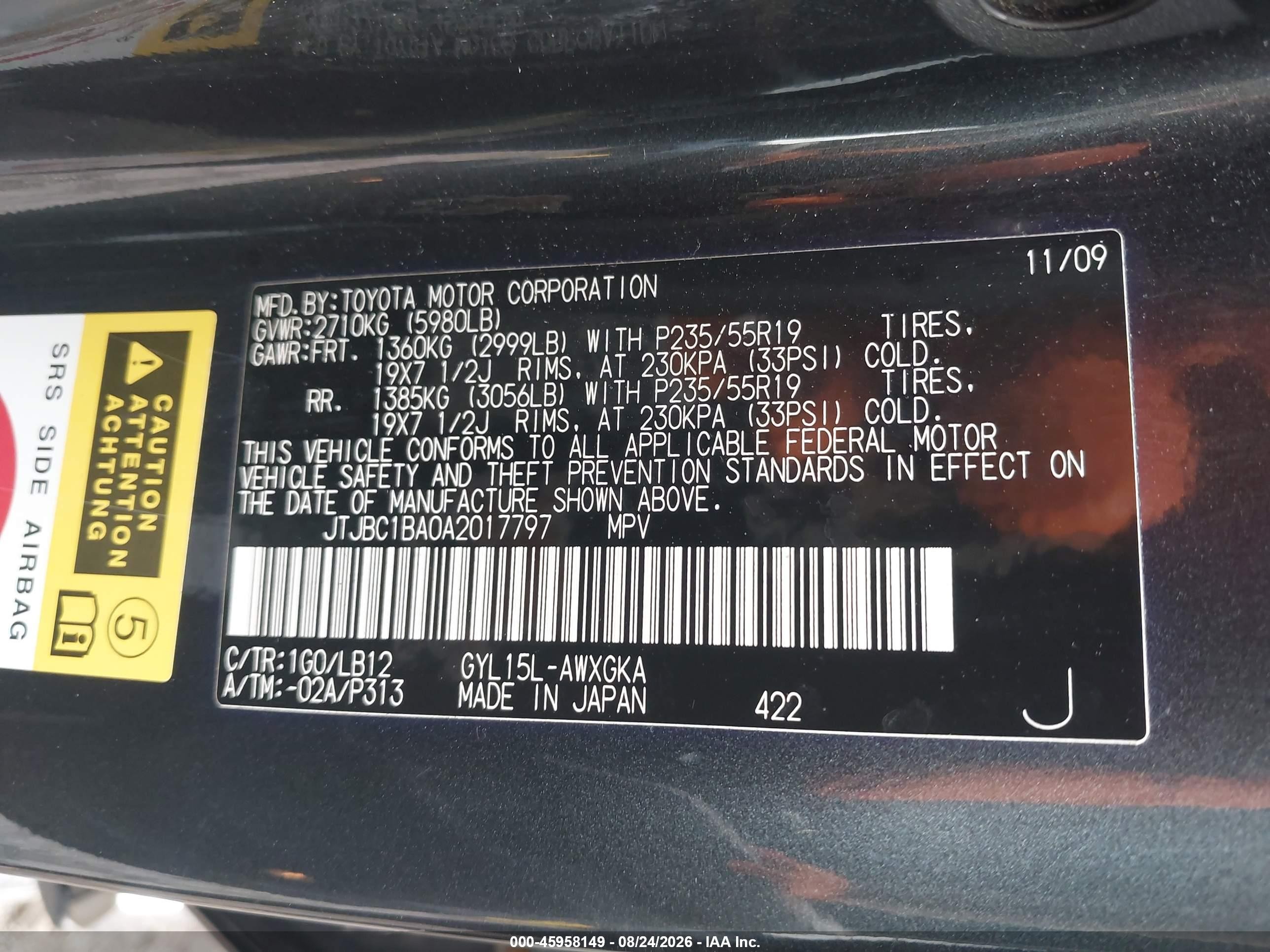 2010 Lexus Rx 450 Gray vin: JTJBC1BA0A2017797
