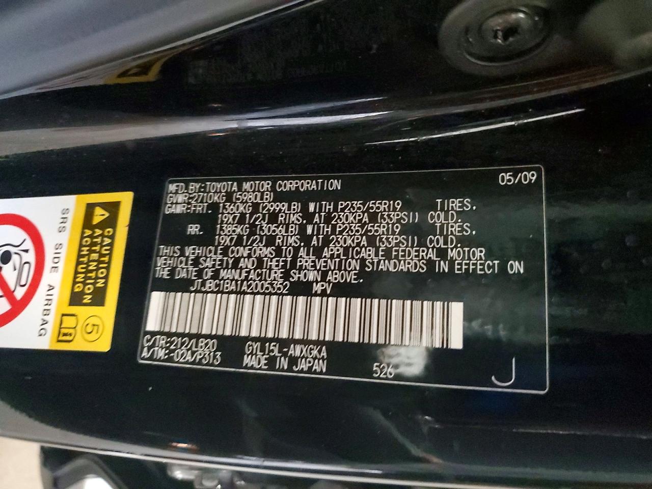 2010 Lexus Rx 450h Black vin: JTJBC1BA1A2005352