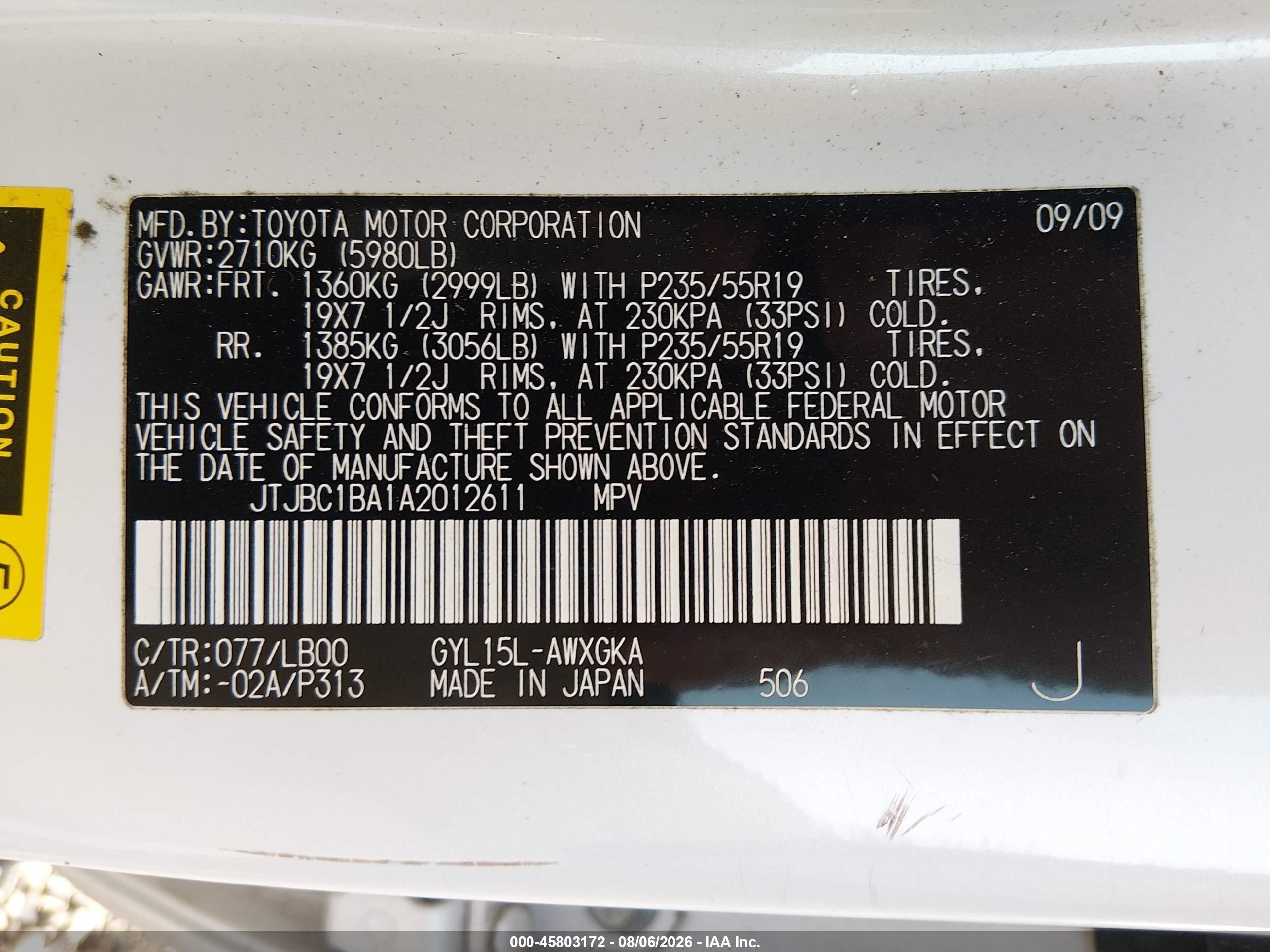 2010 Lexus Rx 450h   White vin: JTJBC1BA1A2012611