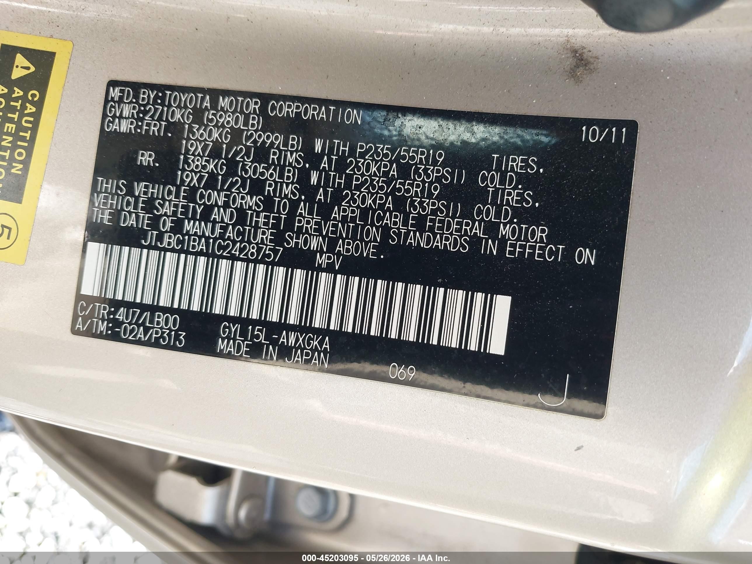 2012 Lexus Rx 450h Gold vin: JTJBC1BA1C2428757