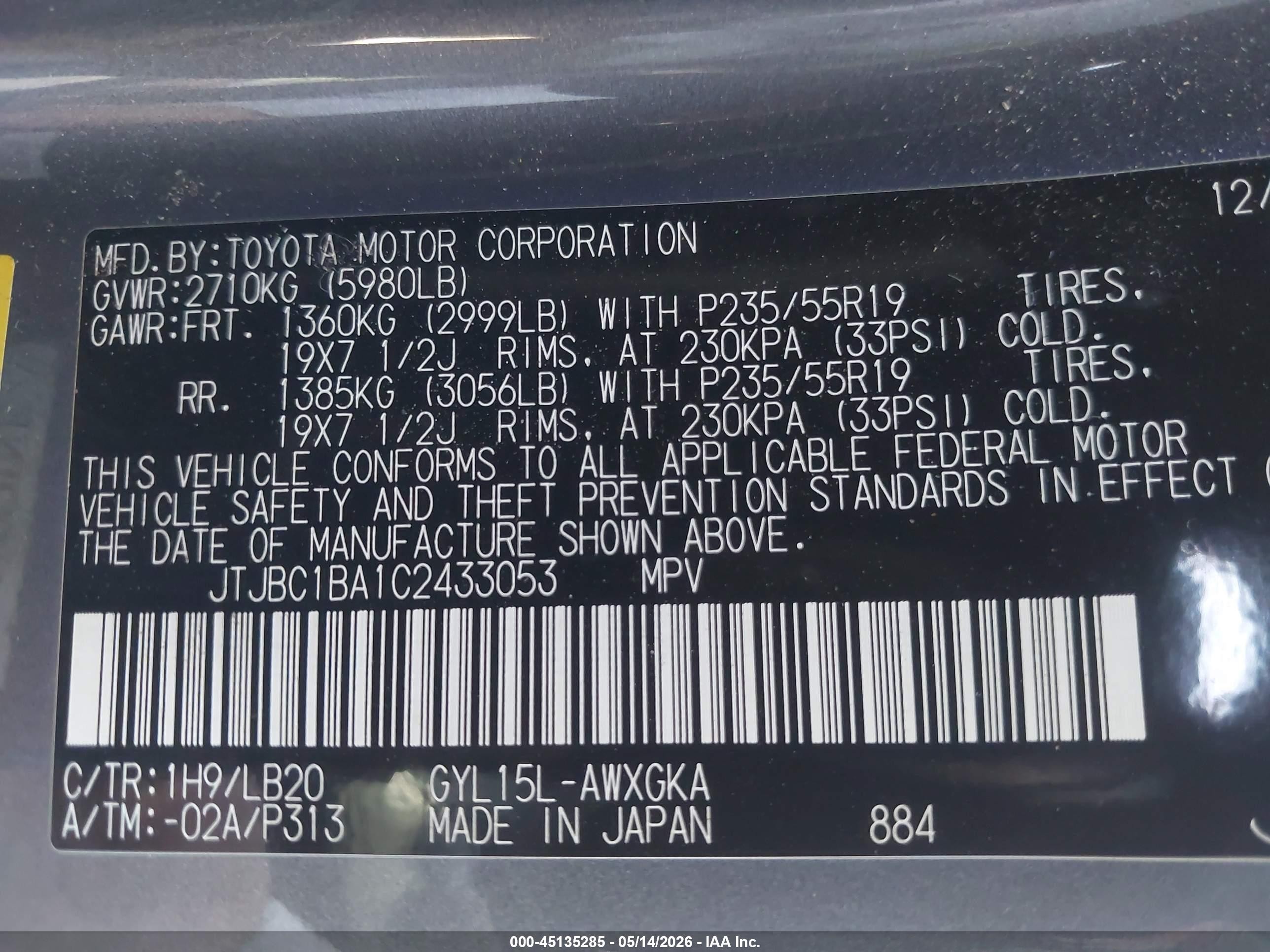2012 Lexus Rx 450h   Gray vin: JTJBC1BA1C2433053
