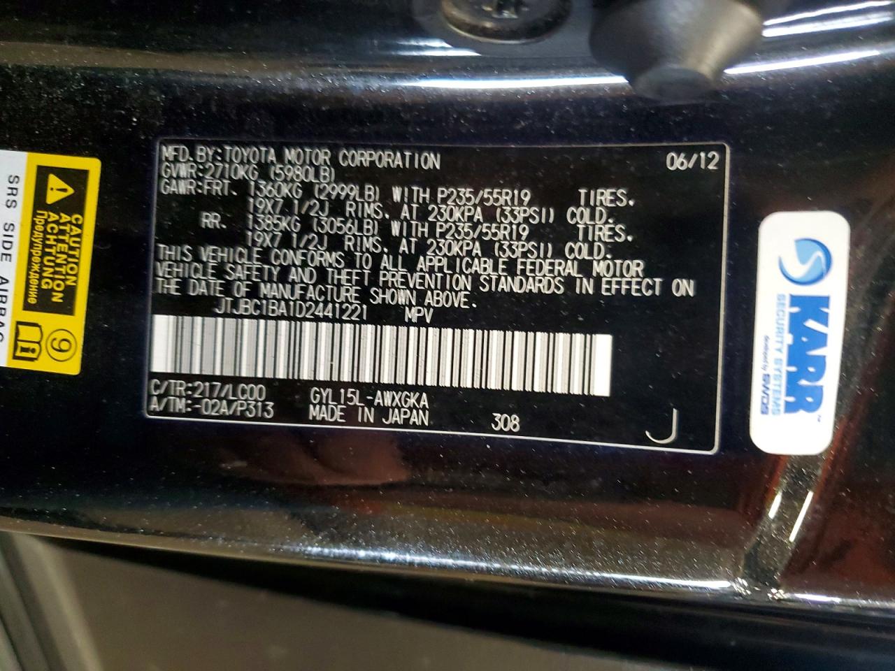 2013 Lexus Rx 450h Black vin: JTJBC1BA1D2441221