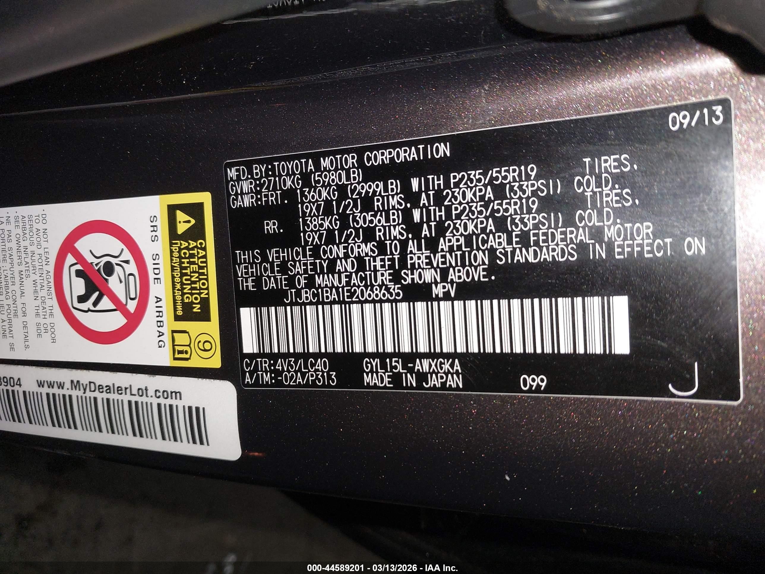 2014 Lexus Rx 450h Brown vin: JTJBC1BA1E2068635