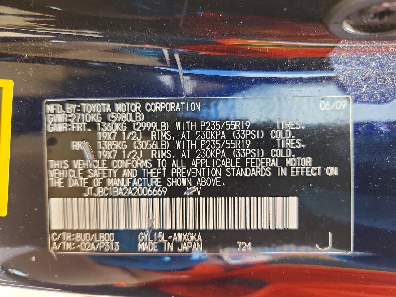 2010 Lexus Rx 450h Blue vin: JTJBC1BA2A2006669