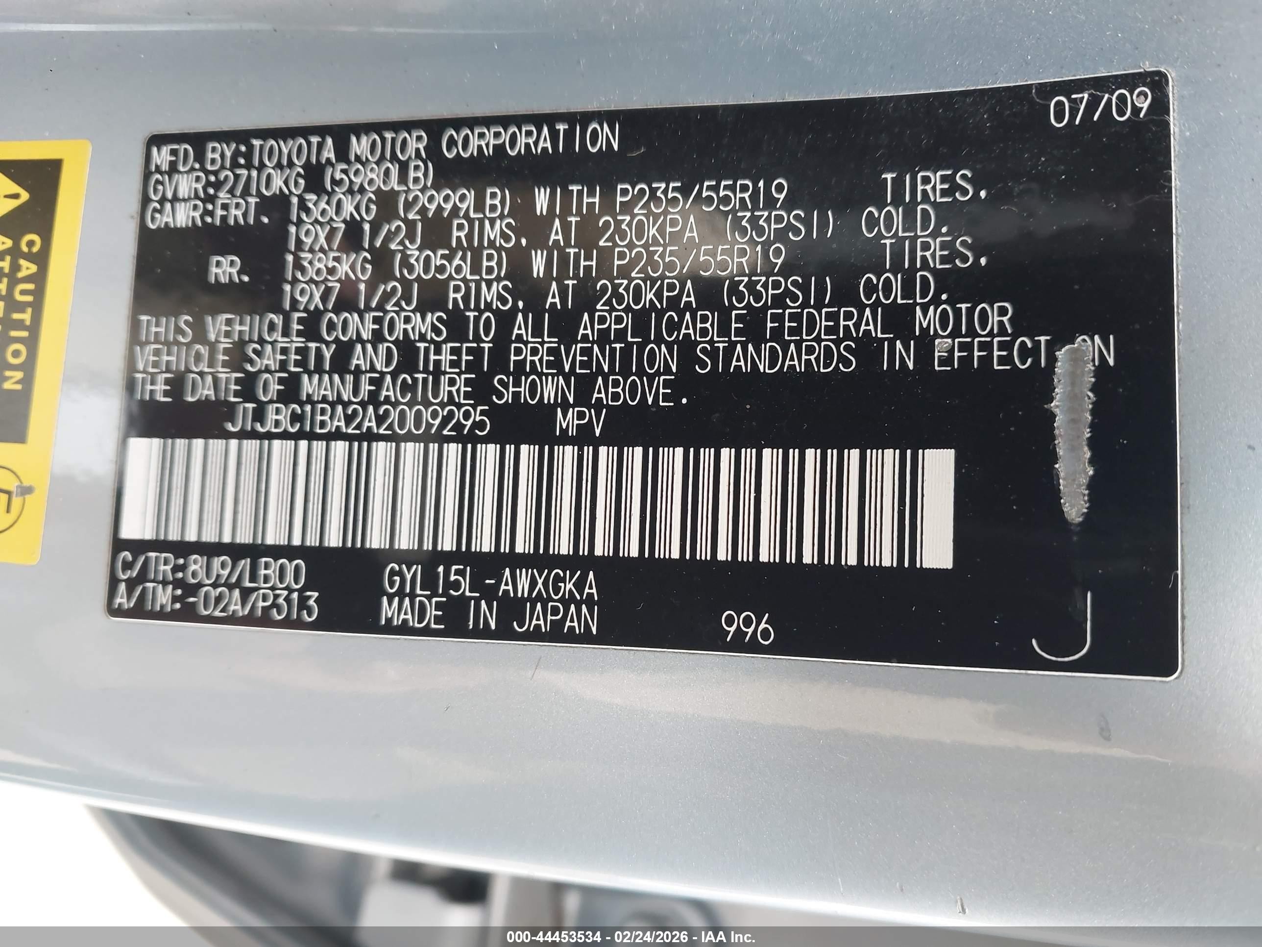 2010 Lexus Rx 450h   Light Blue vin: JTJBC1BA2A2009295