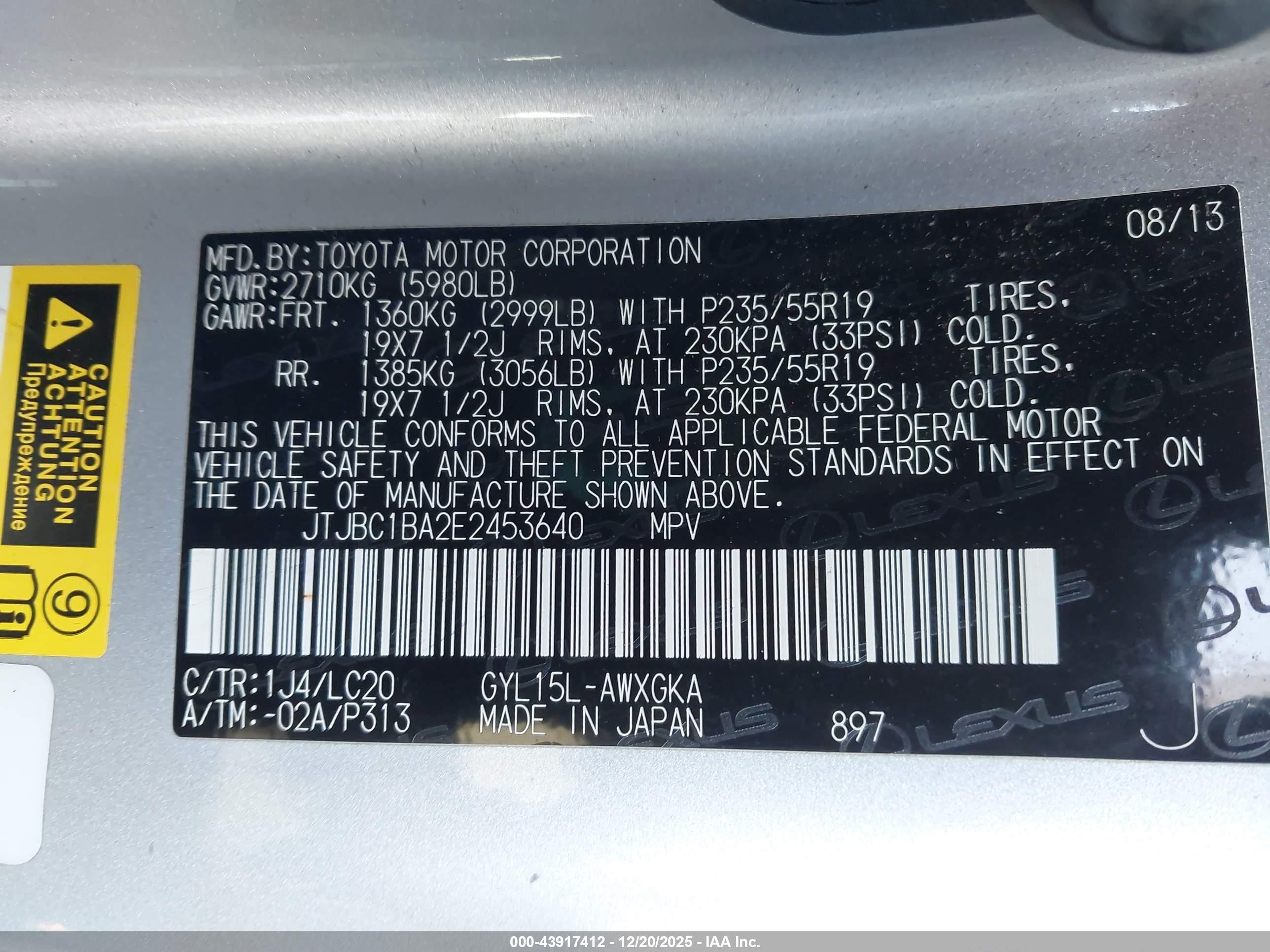 2014 Lexus Rx 450h   Серебряный vin: JTJBC1BA2E2453640