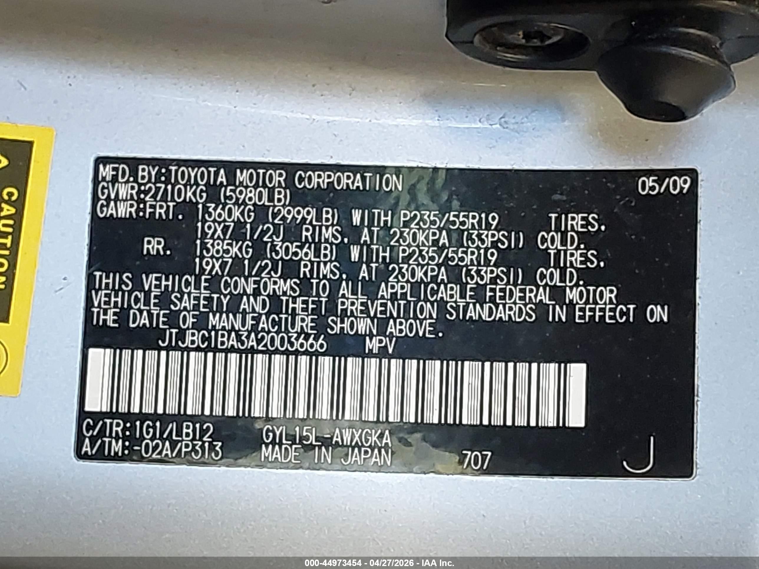 2010 Lexus Rx 450h   Серебряный vin: JTJBC1BA3A2003666