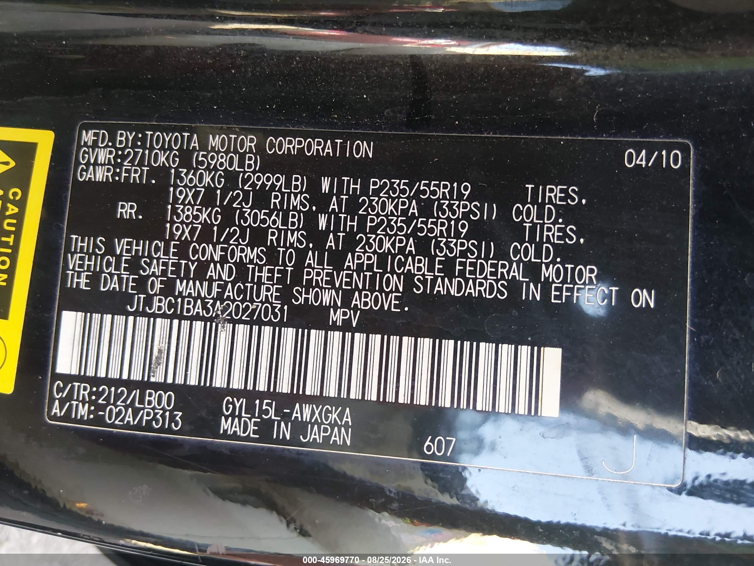 2010 Lexus Rx 450h Черный vin: JTJBC1BA3A2027031