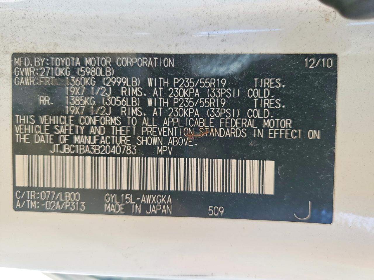 2011 Lexus Rx 450h Белый vin: JTJBC1BA3B2040783