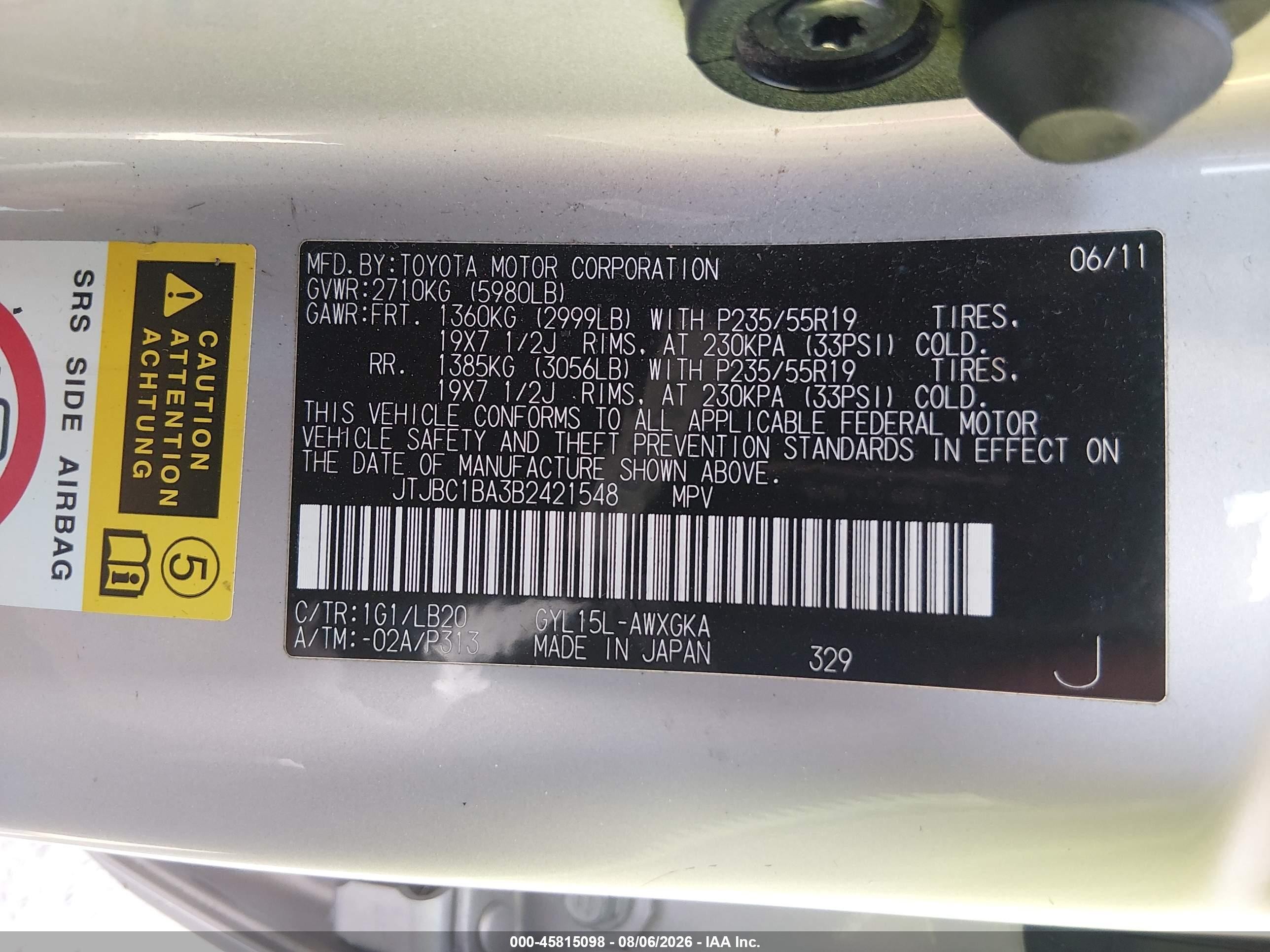 2011 Lexus Rx 450h   Серебряный vin: JTJBC1BA3B2421548