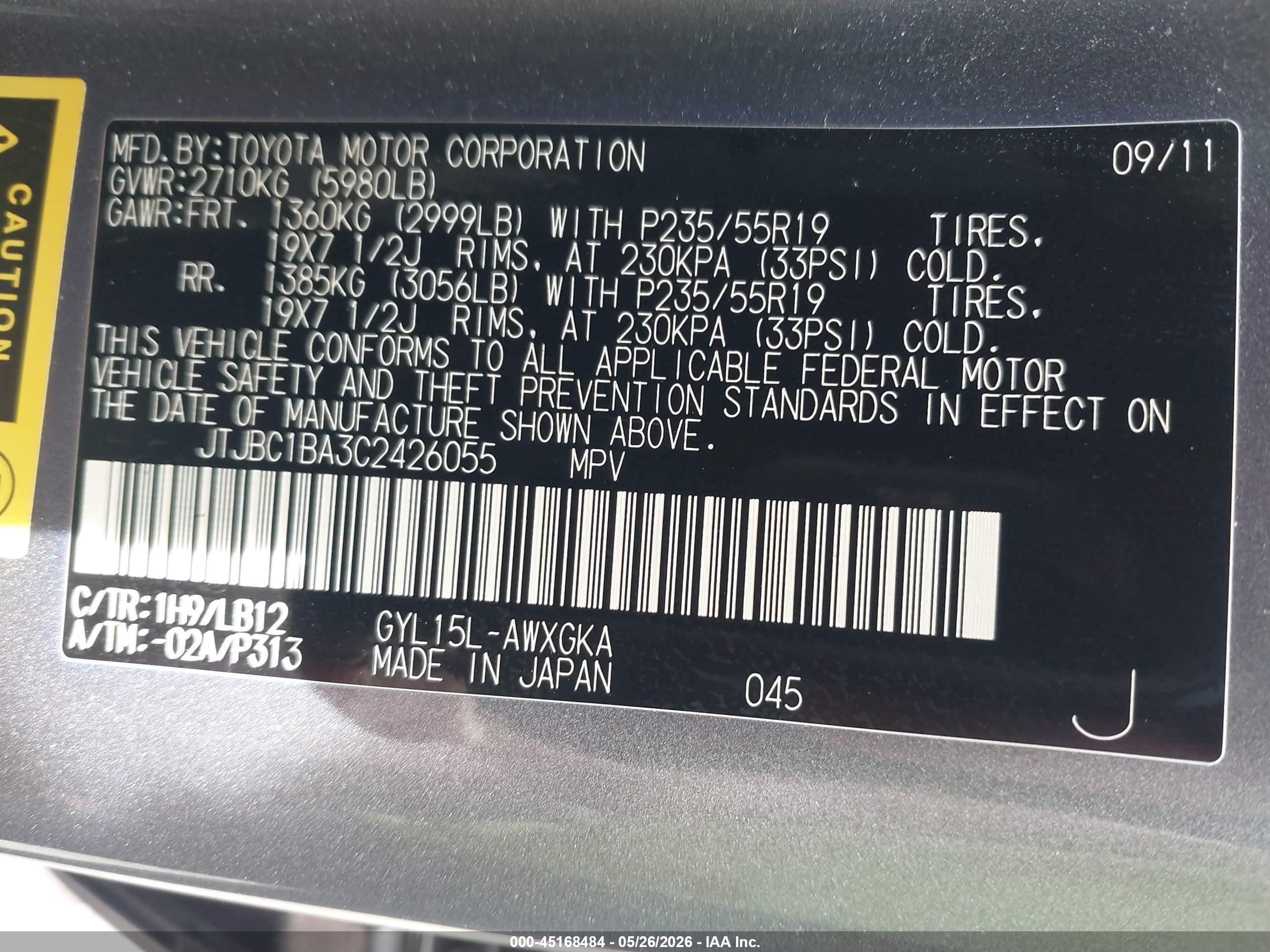 2012 Lexus Rx 450h Gray vin: JTJBC1BA3C2426055