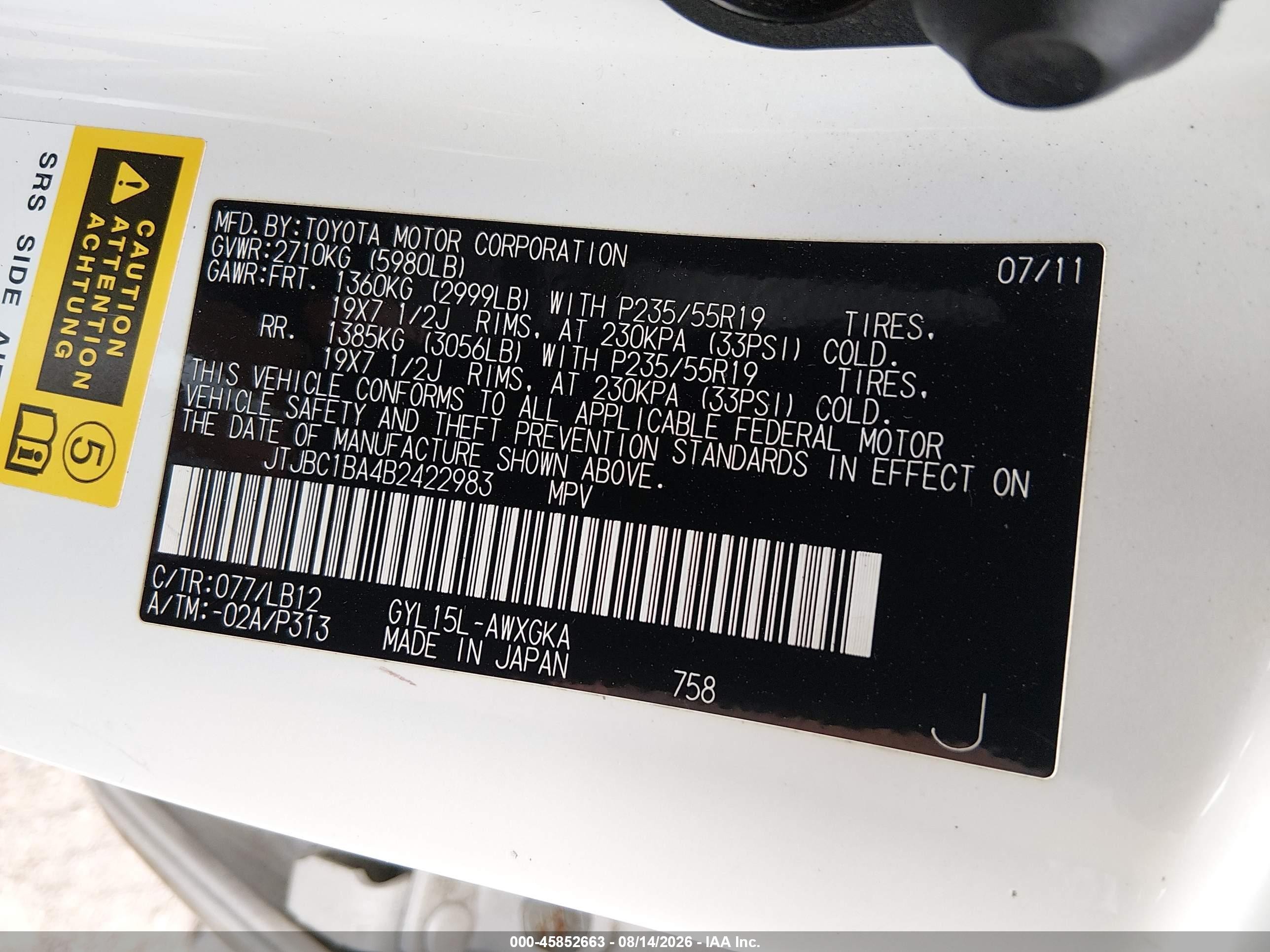 2011 Lexus Rx 450h   Белый vin: JTJBC1BA4B2422983