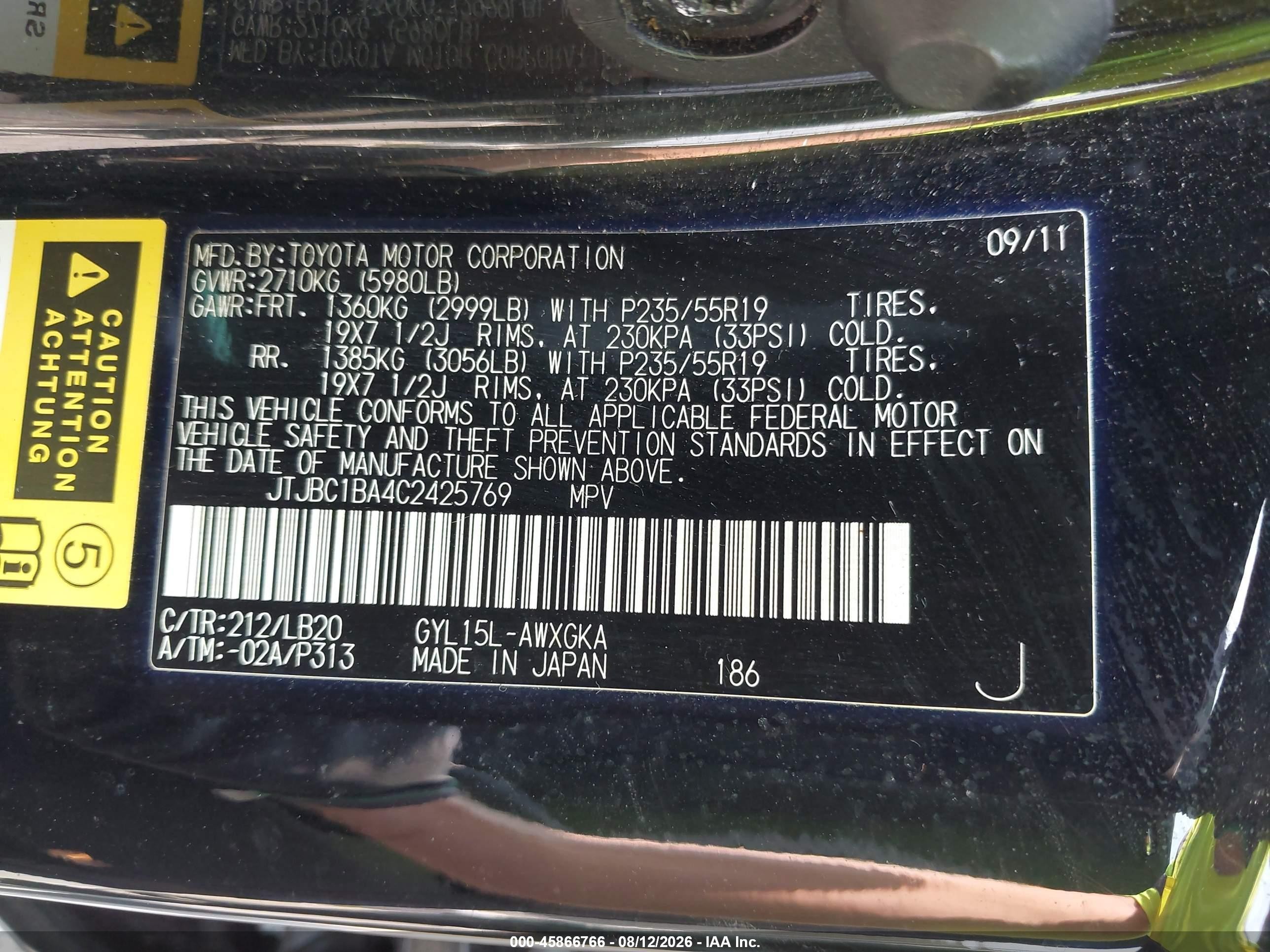 2012 Lexus Rx 450h Black vin: JTJBC1BA4C2425769